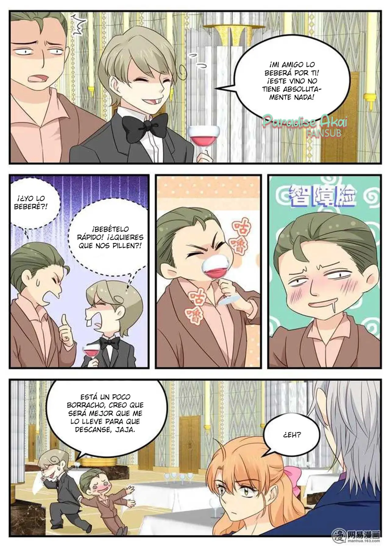 Jinpai Tian Qi (2018) - Capítulo 110 - Página 10 - LectorTMOo