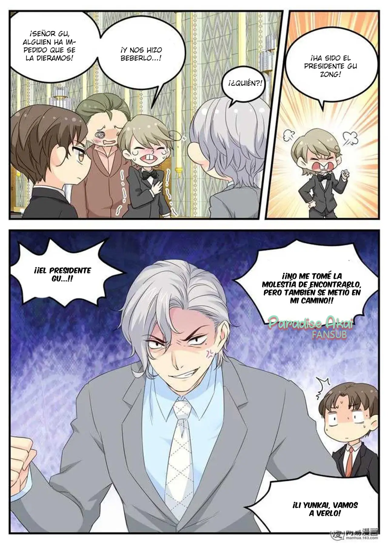 Jinpai Tian Qi (2018) - Capítulo 110 - Página 11 - LectorTMOo