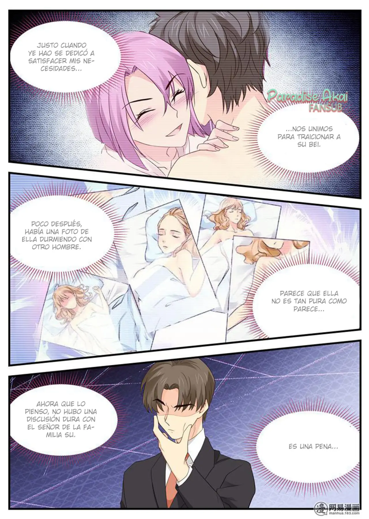 Jinpai Tian Qi (2018) - Capítulo 111 - Página 9 - LectorTMOo