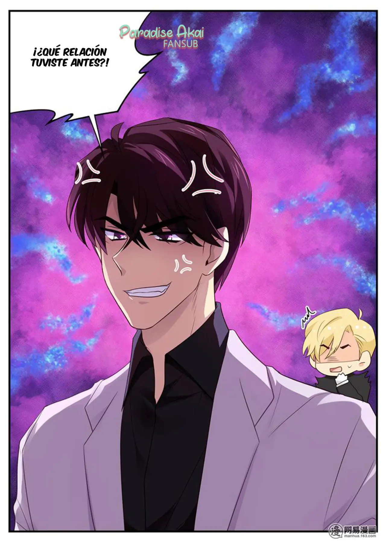 Jinpai Tian Qi (2018) - Capítulo 111 - Página 11 - LectorTMOo