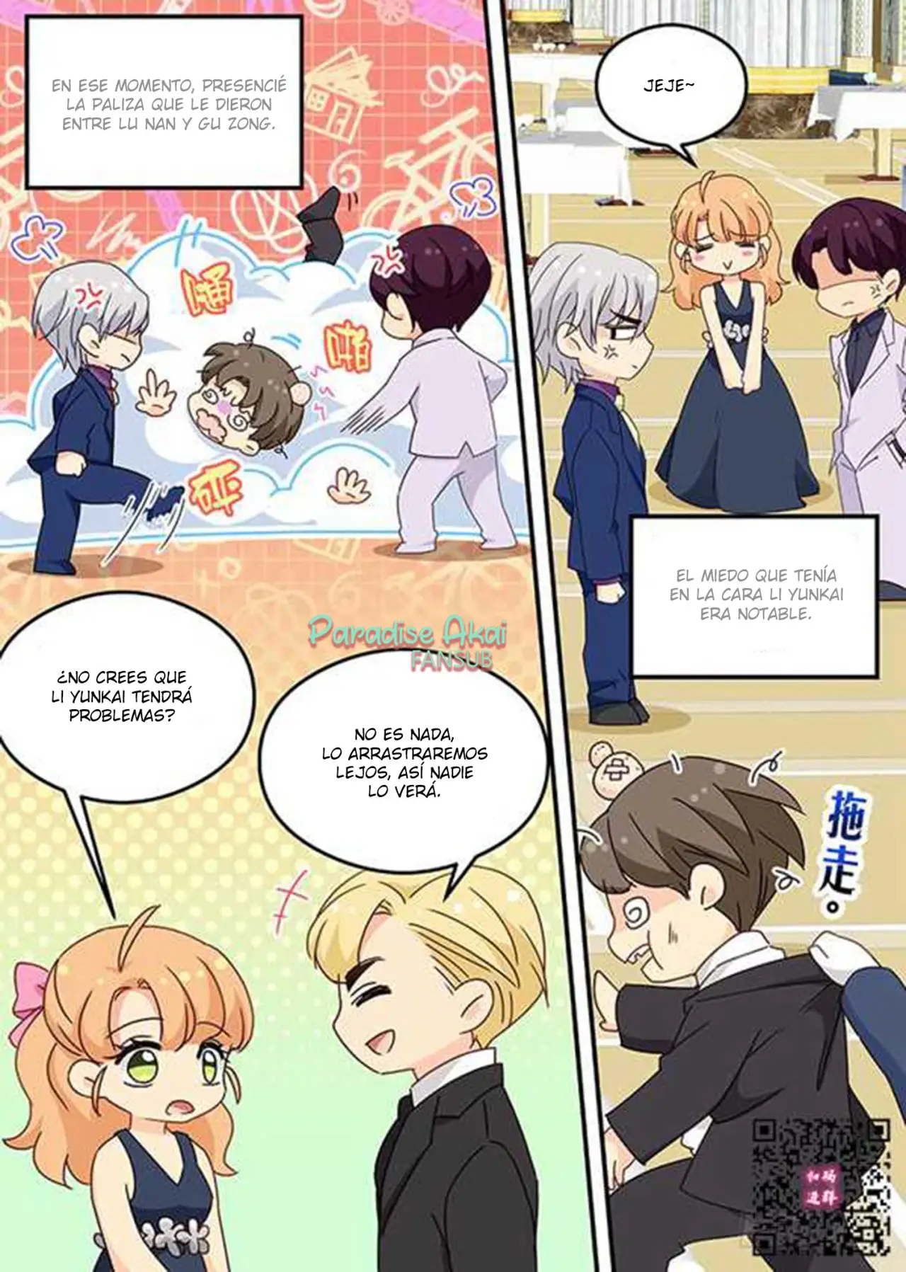 Jinpai Tian Qi (2018) - Capítulo 112 - Página 9 - LectorTMOo