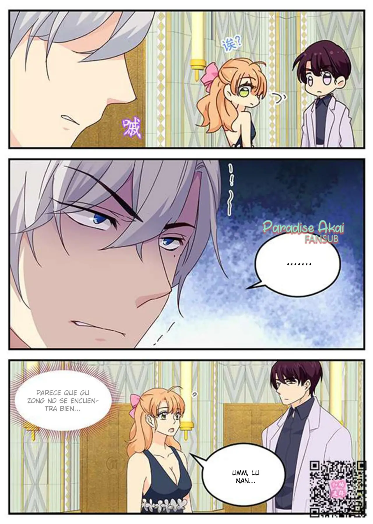 Jinpai Tian Qi (2018) - Capítulo 112 - Página 10 - LectorTMOo
