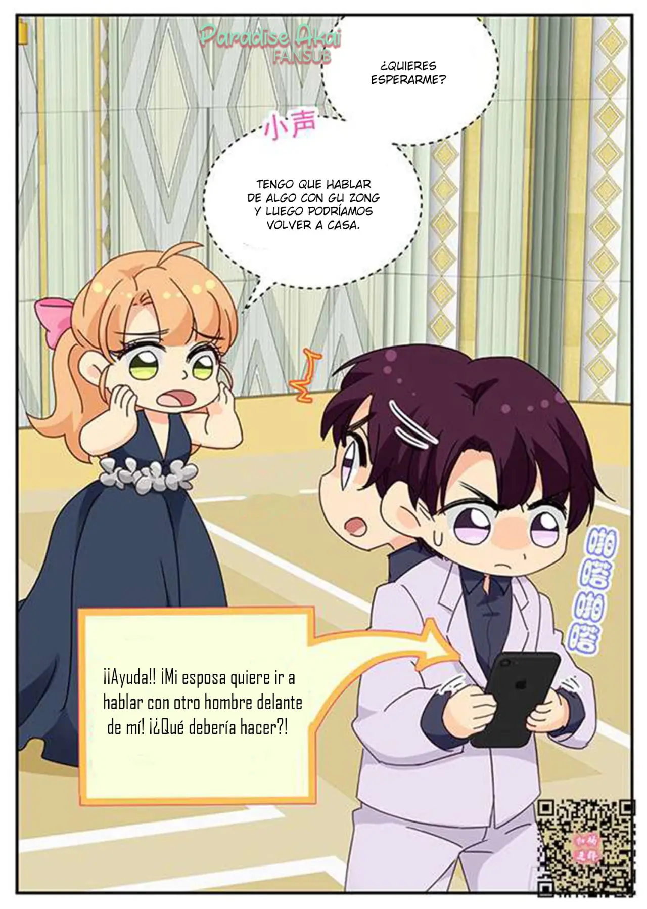 Jinpai Tian Qi (2018) - Capítulo 112 - Página 11 - LectorTMOo