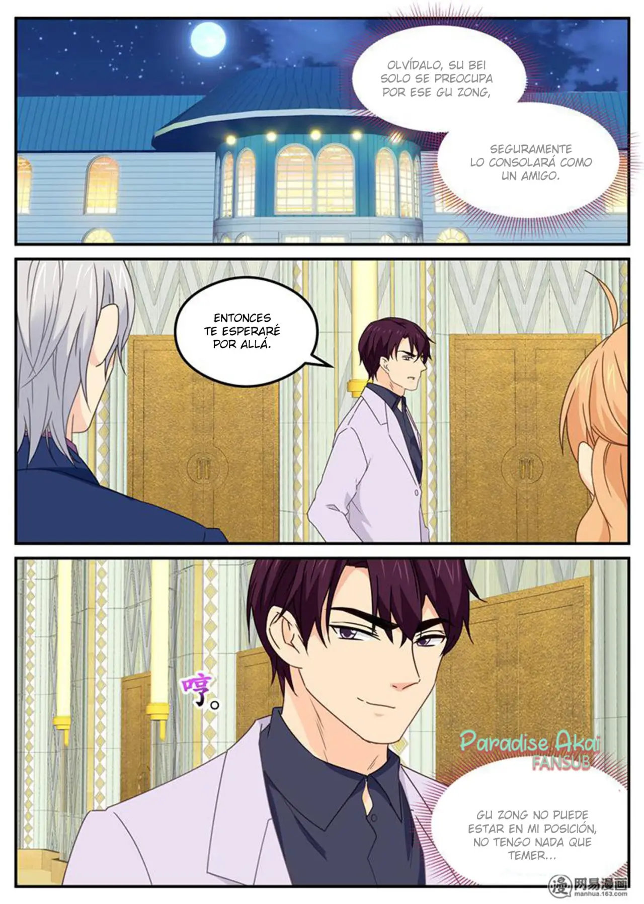 Jinpai Tian Qi (2018) - Capítulo 113 - Página 4 - LectorTMOo