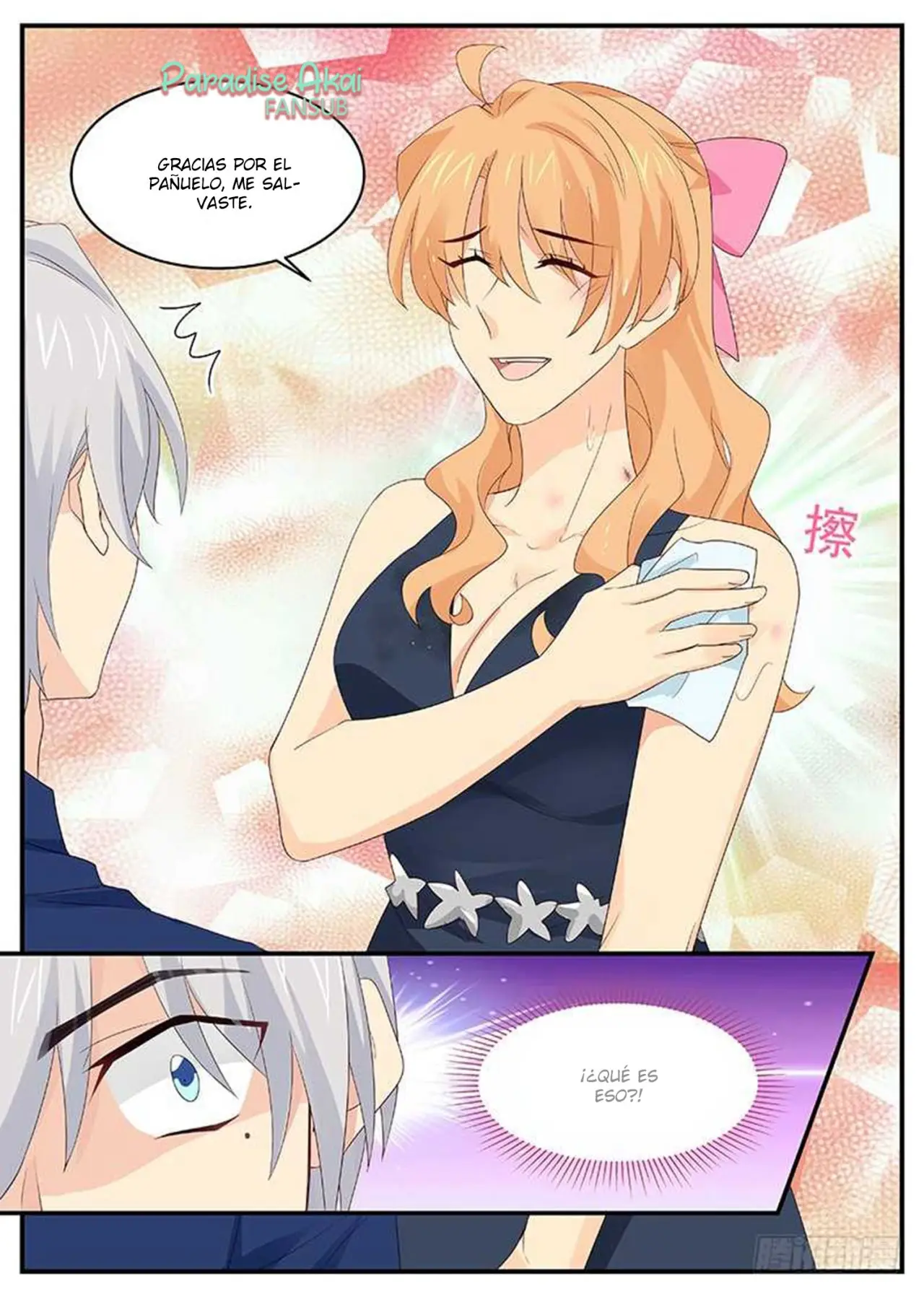 Jinpai Tian Qi (2018) - Capítulo 114 - Página 8 - LectorTMOo