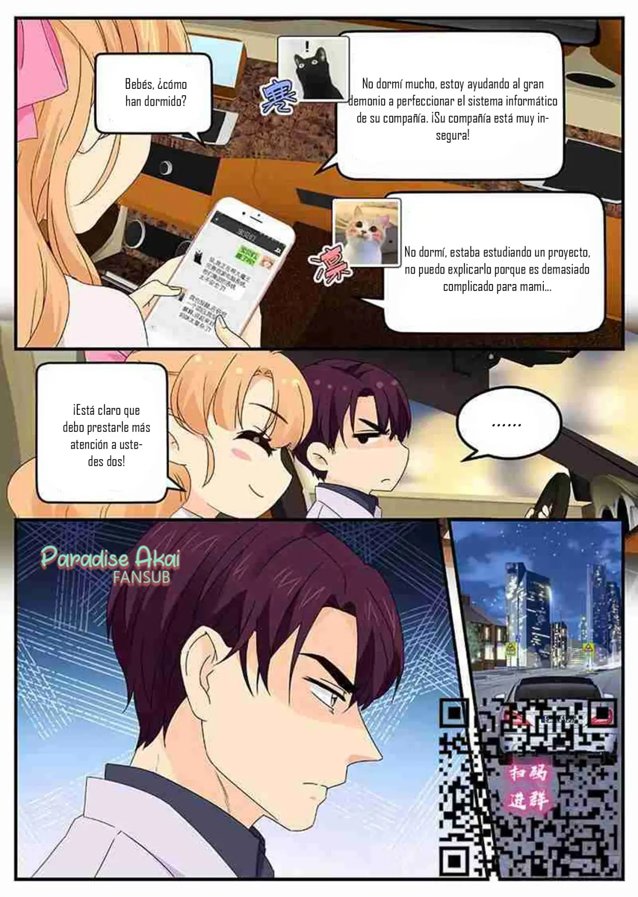 Jinpai Tian Qi (2018) - Capítulo 115 - Página 4 - LectorTMOo