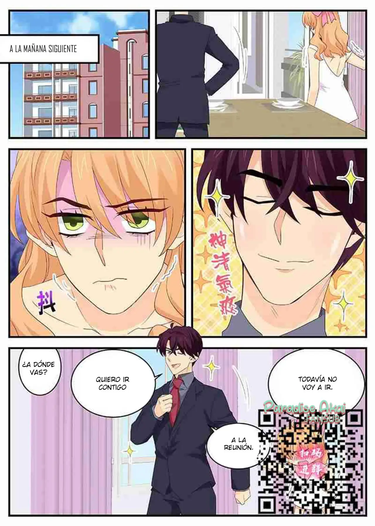 Jinpai Tian Qi (2018) - Capítulo 115 - Página 11 - LectorTMOo