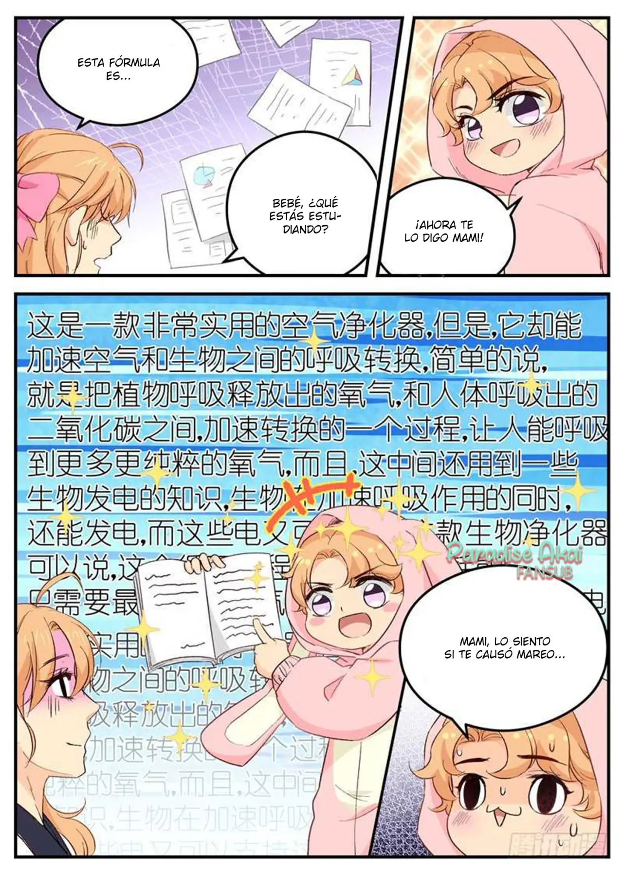 Jinpai Tian Qi (2018) - Capítulo 116 - Página 8 - LectorTMOo