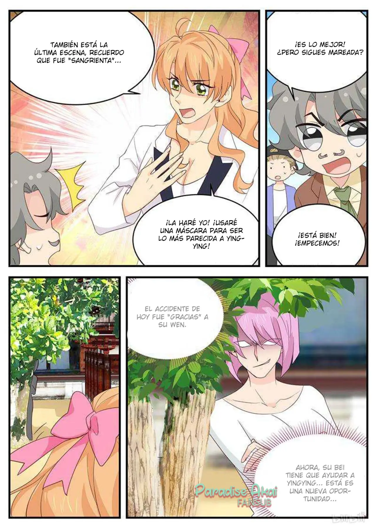 Jinpai Tian Qi (2018) - Capítulo 117 - Página 11 - LectorTMOo