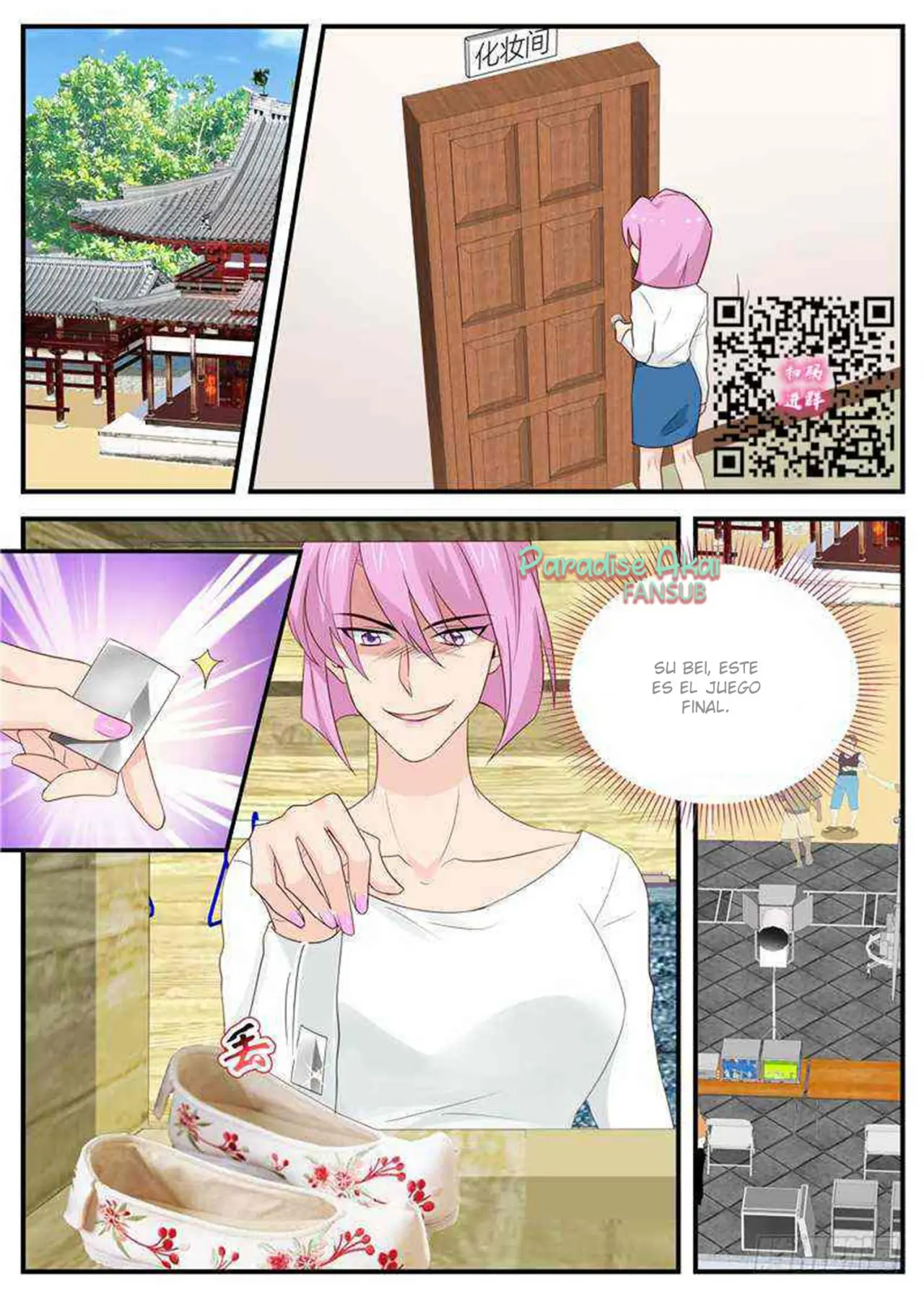 Jinpai Tian Qi (2018) - Capítulo 118 - Página 5 - LectorTMOo