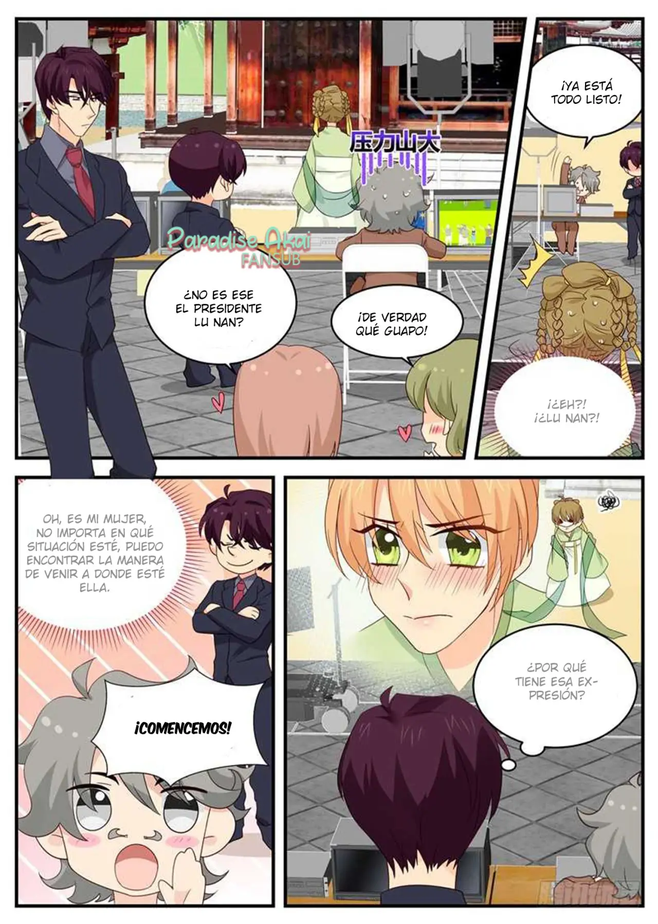 Jinpai Tian Qi (2018) - Capítulo 118 - Página 6 - LectorTMOo