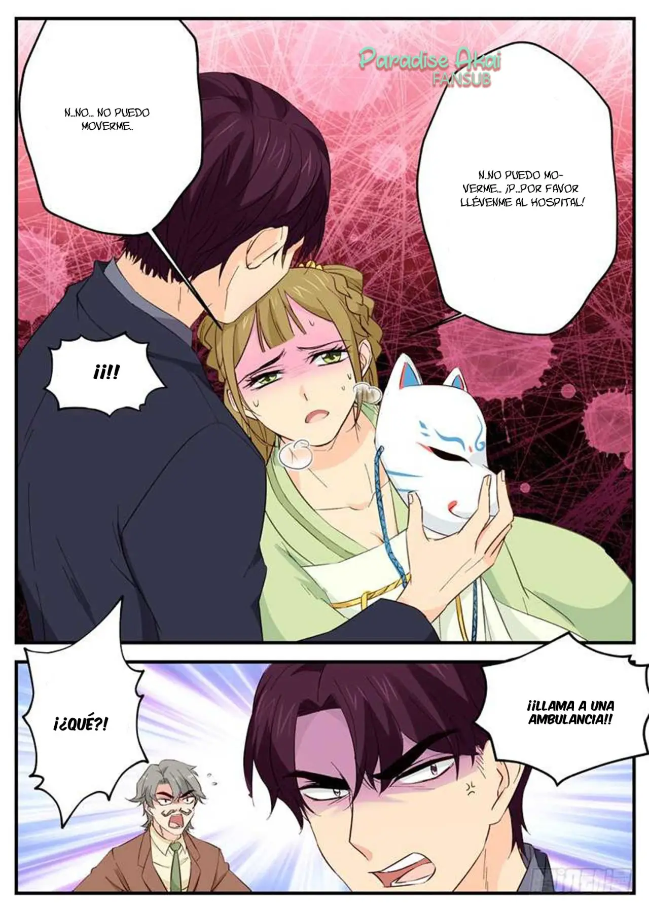 Jinpai Tian Qi (2018) - Capítulo 118 - Página 10 - LectorTMOo