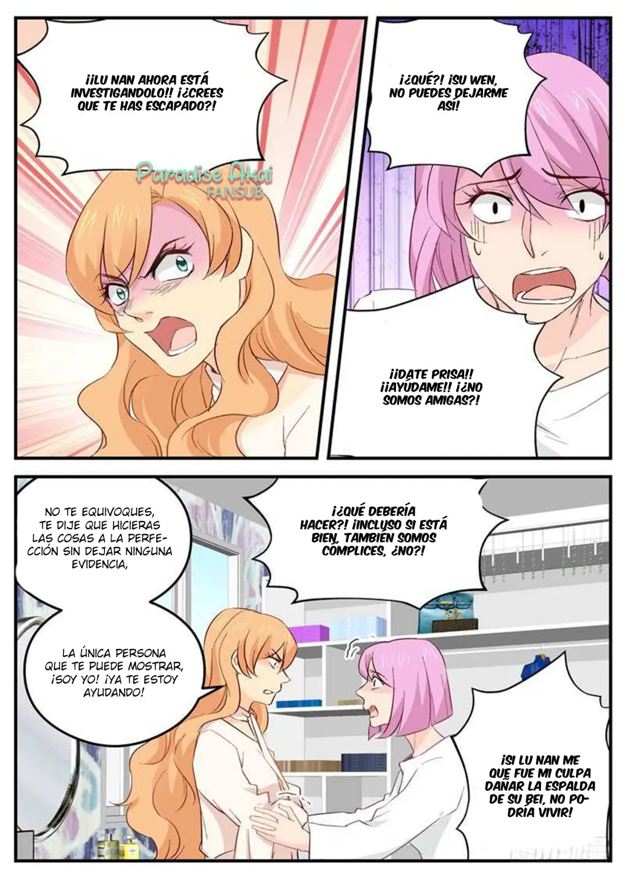 Jinpai Tian Qi (2018) - Capítulo 119 - Página 7 - LectorTMOo