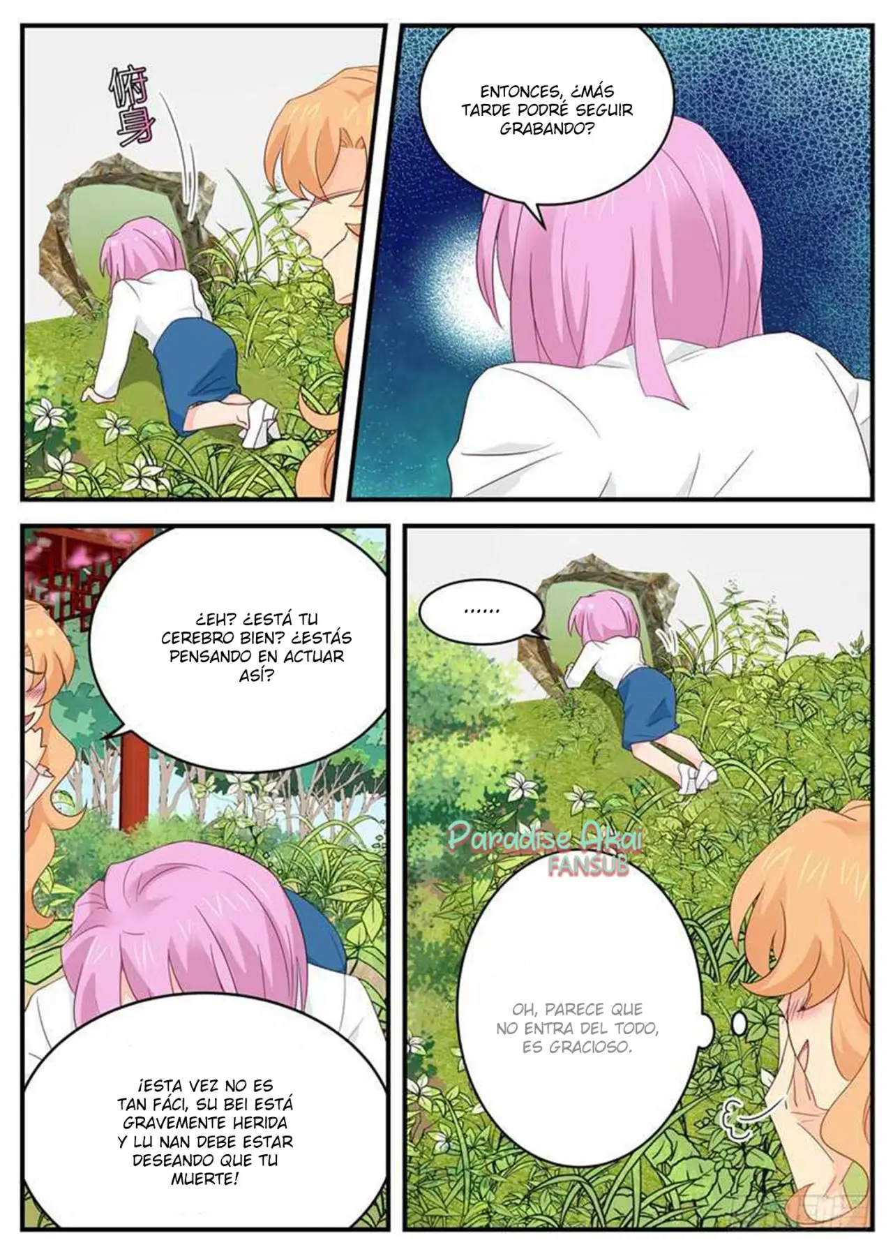 Jinpai Tian Qi (2018) - Capítulo 119 - Página 10 - LectorTMOo