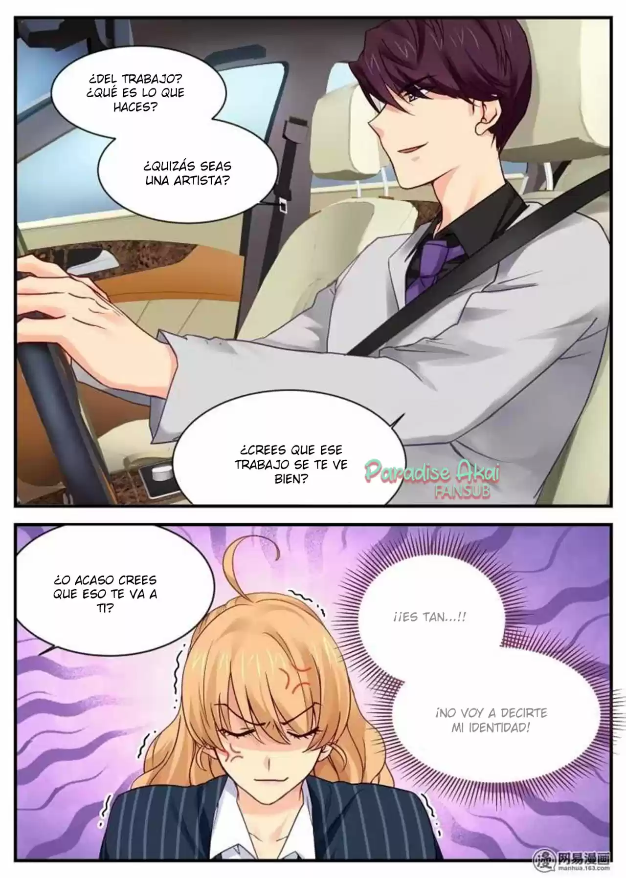 Jinpai Tian Qi (2018) - Capítulo 12 - Página 8 - LectorTMOo