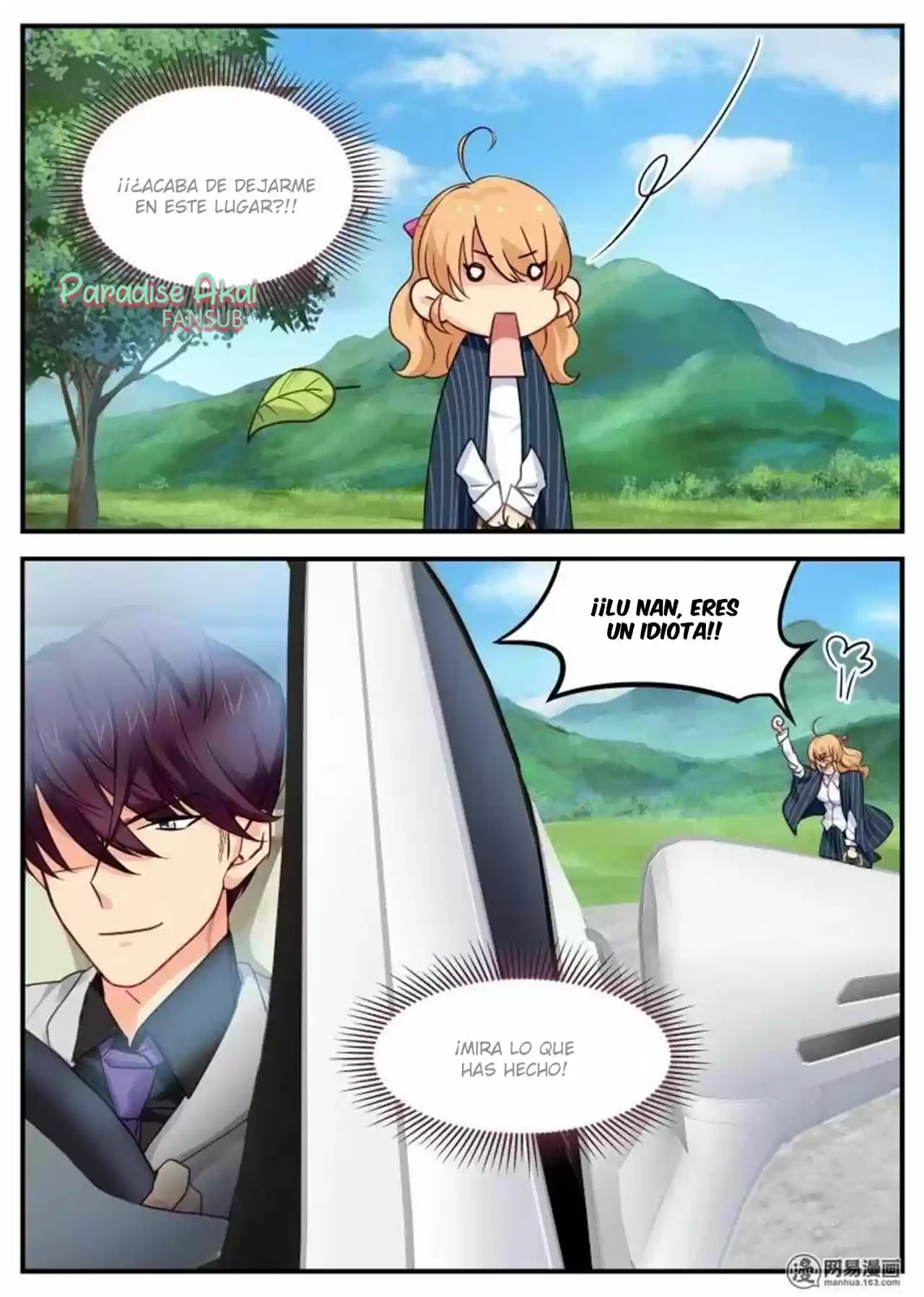 Jinpai Tian Qi (2018) - Capítulo 12 - Página 11 - LectorTMOo