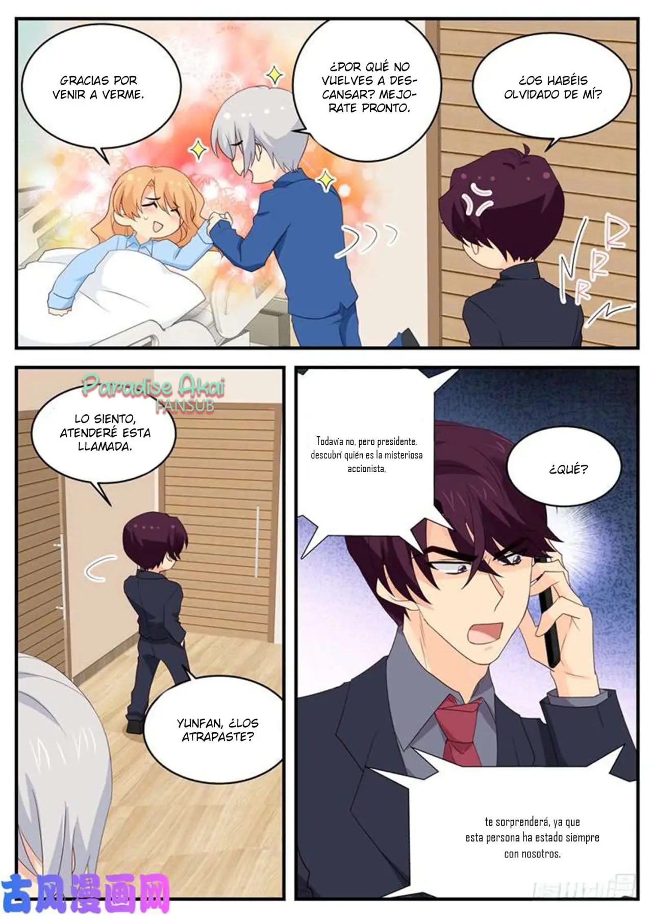 Jinpai Tian Qi (2018) - Capítulo 120 - Página 7 - LectorTMOo