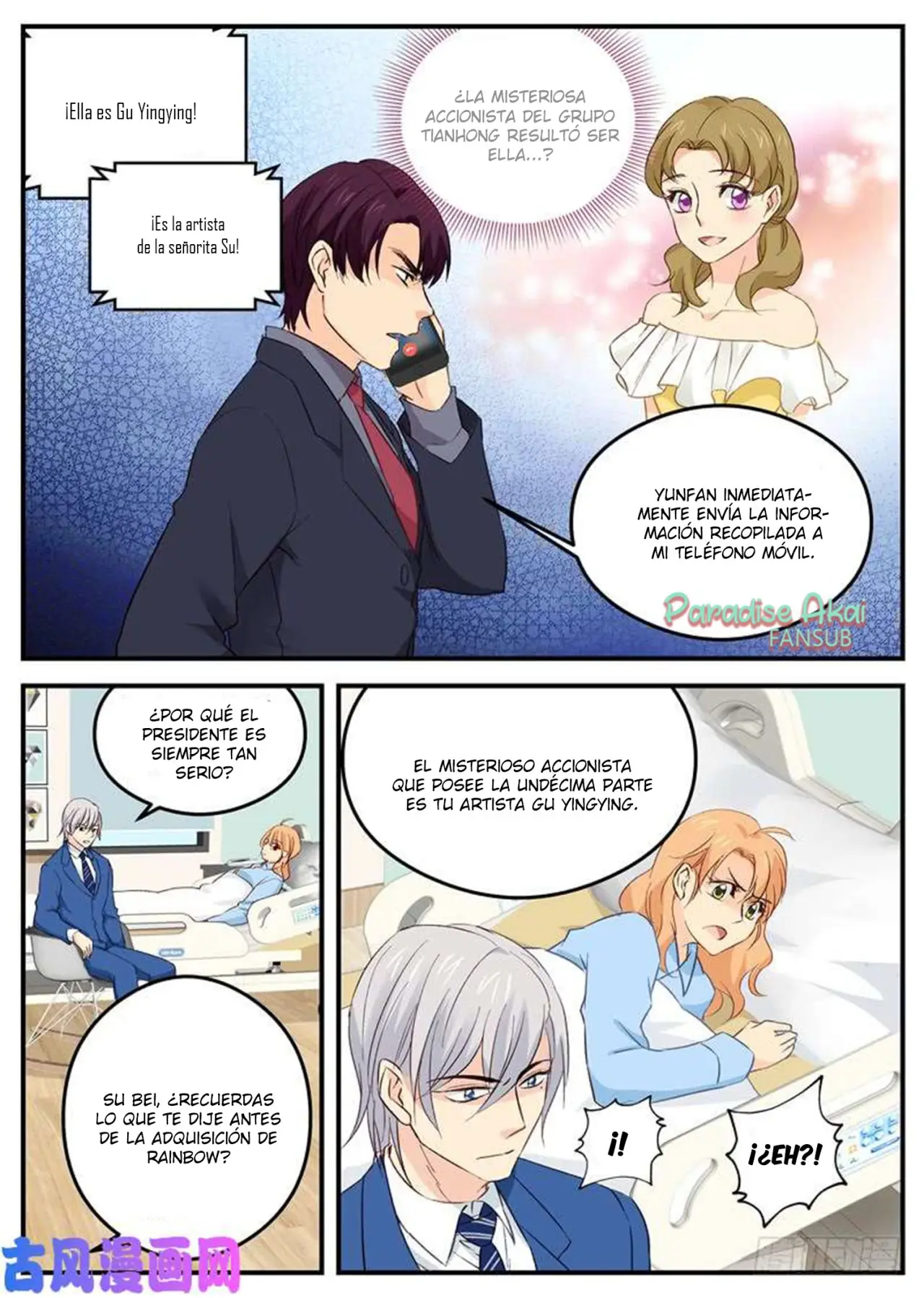 Jinpai Tian Qi (2018) - Capítulo 120 - Página 8 - LectorTMOo