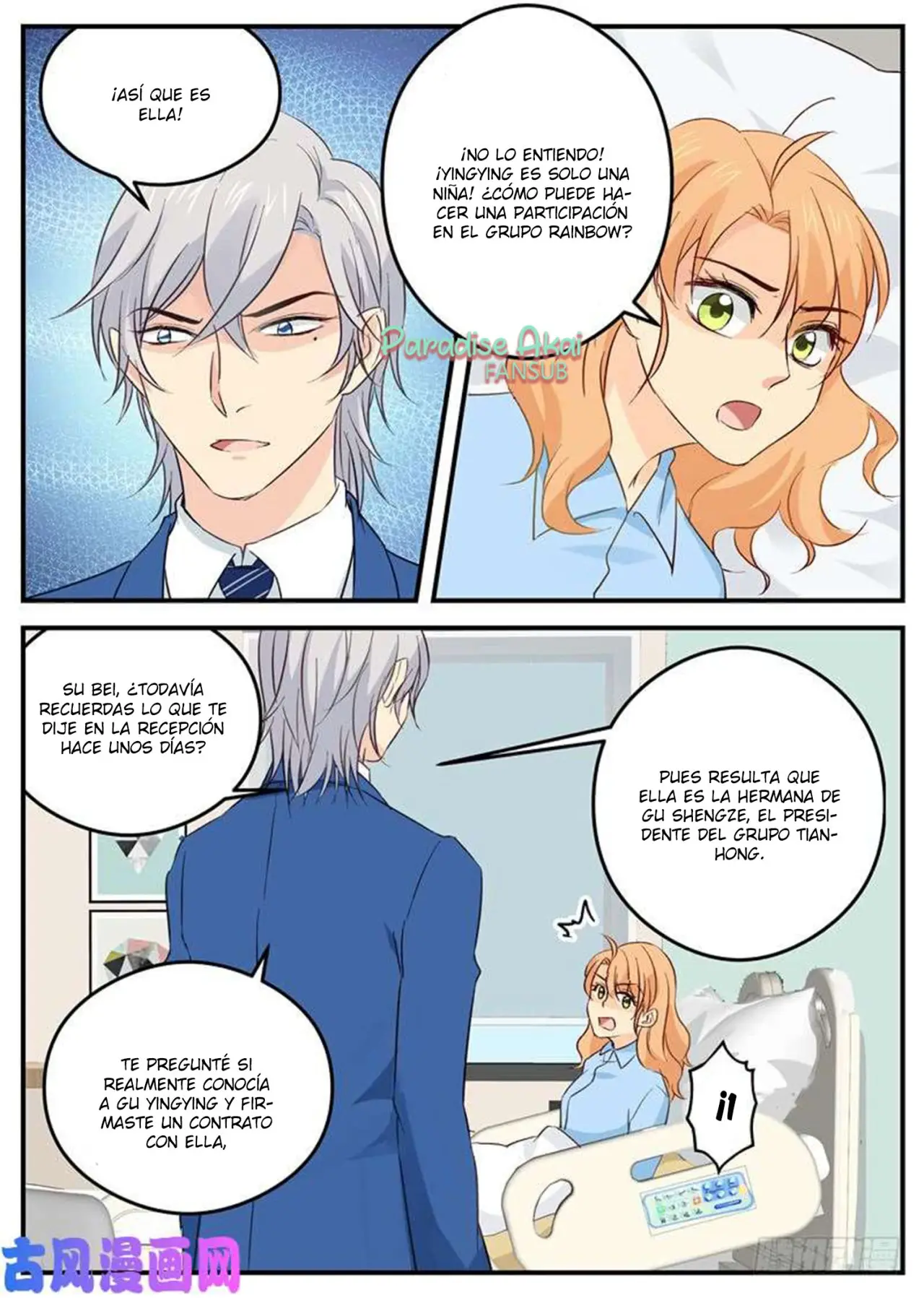 Jinpai Tian Qi (2018) - Capítulo 120 - Página 9 - LectorTMOo