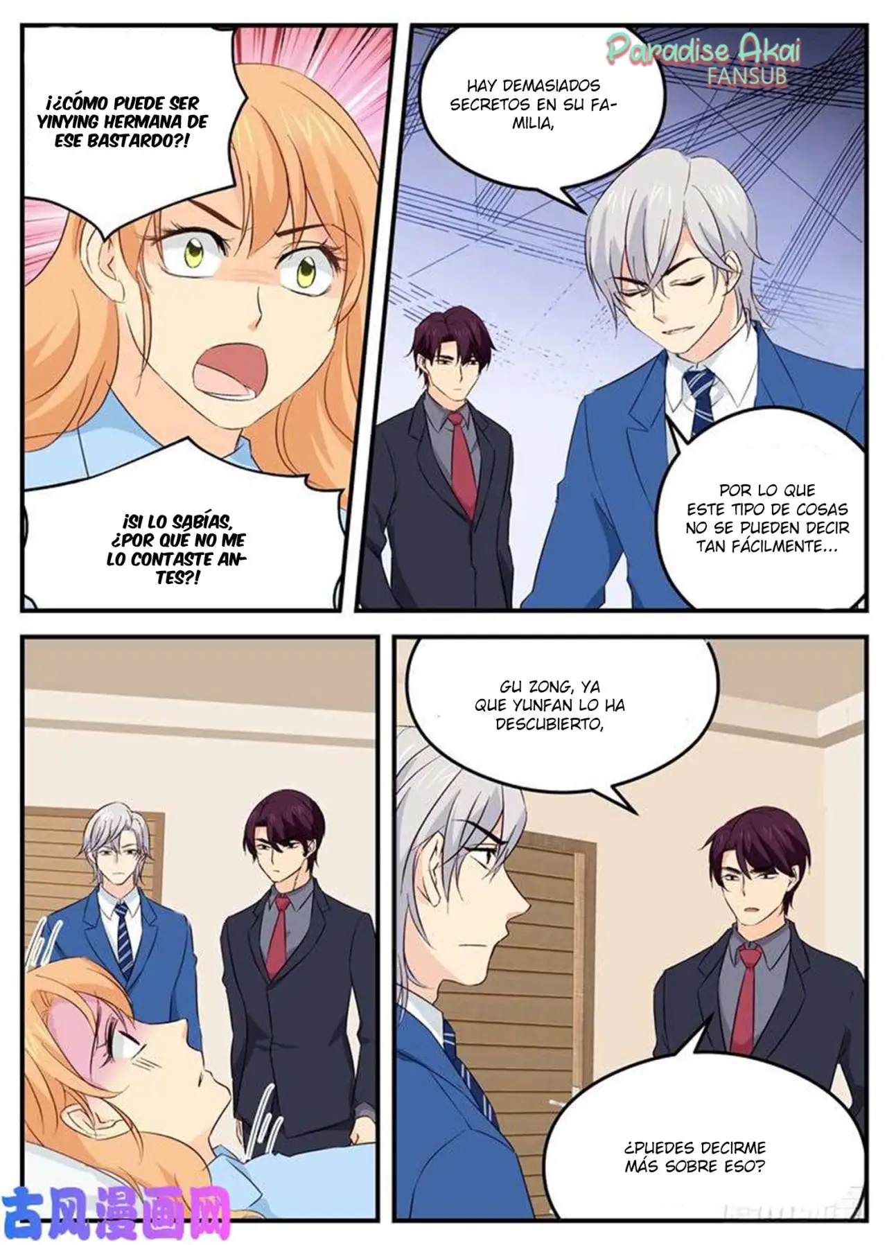 Jinpai Tian Qi (2018) - Capítulo 120 - Página 10 - LectorTMOo