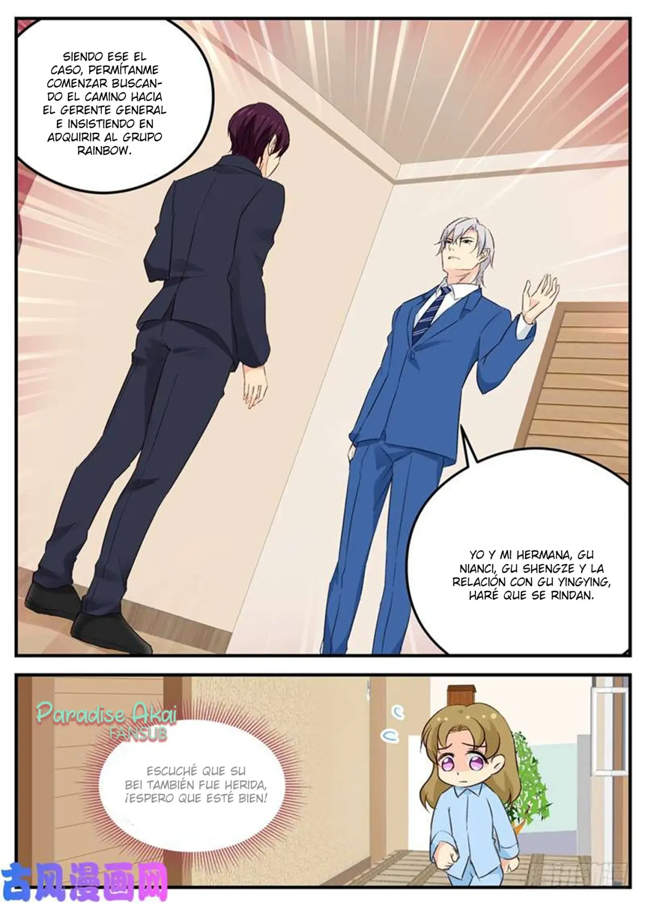 Jinpai Tian Qi (2018) - Capítulo 120 - Página 11 - LectorTMOo