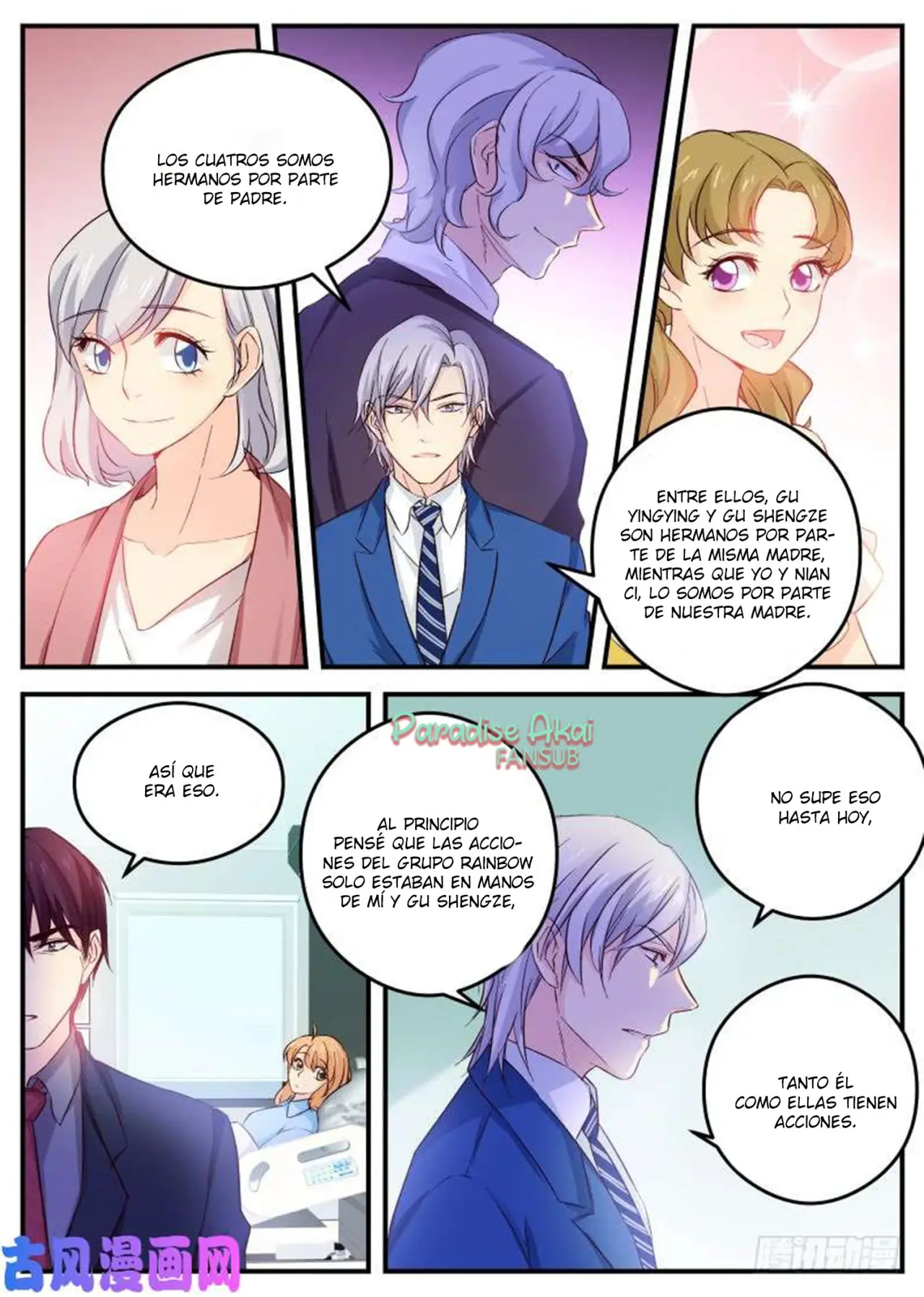 Jinpai Tian Qi (2018) - Capítulo 121 - Página 4 - LectorTMOo