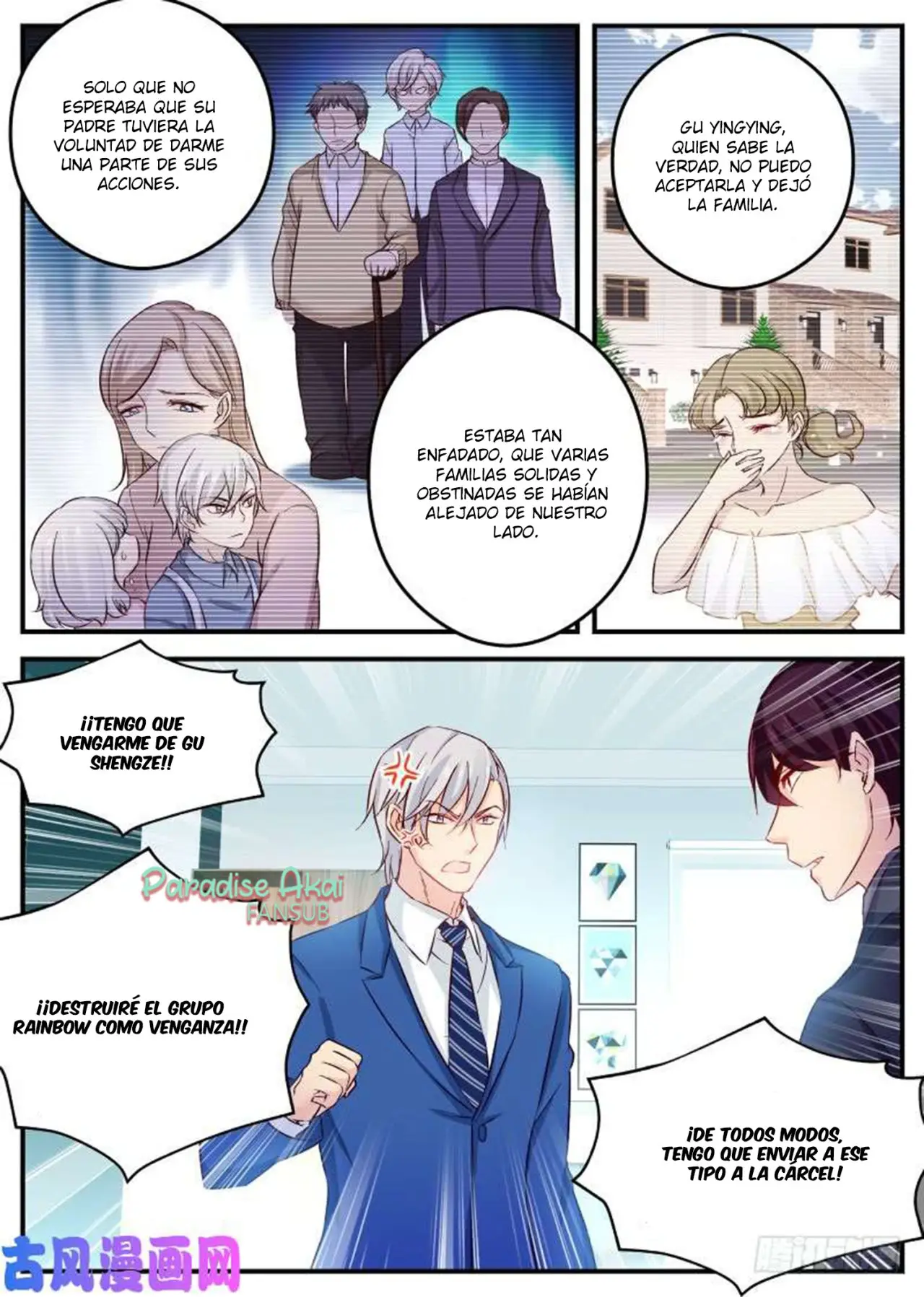 Jinpai Tian Qi (2018) - Capítulo 121 - Página 6 - LectorTMOo