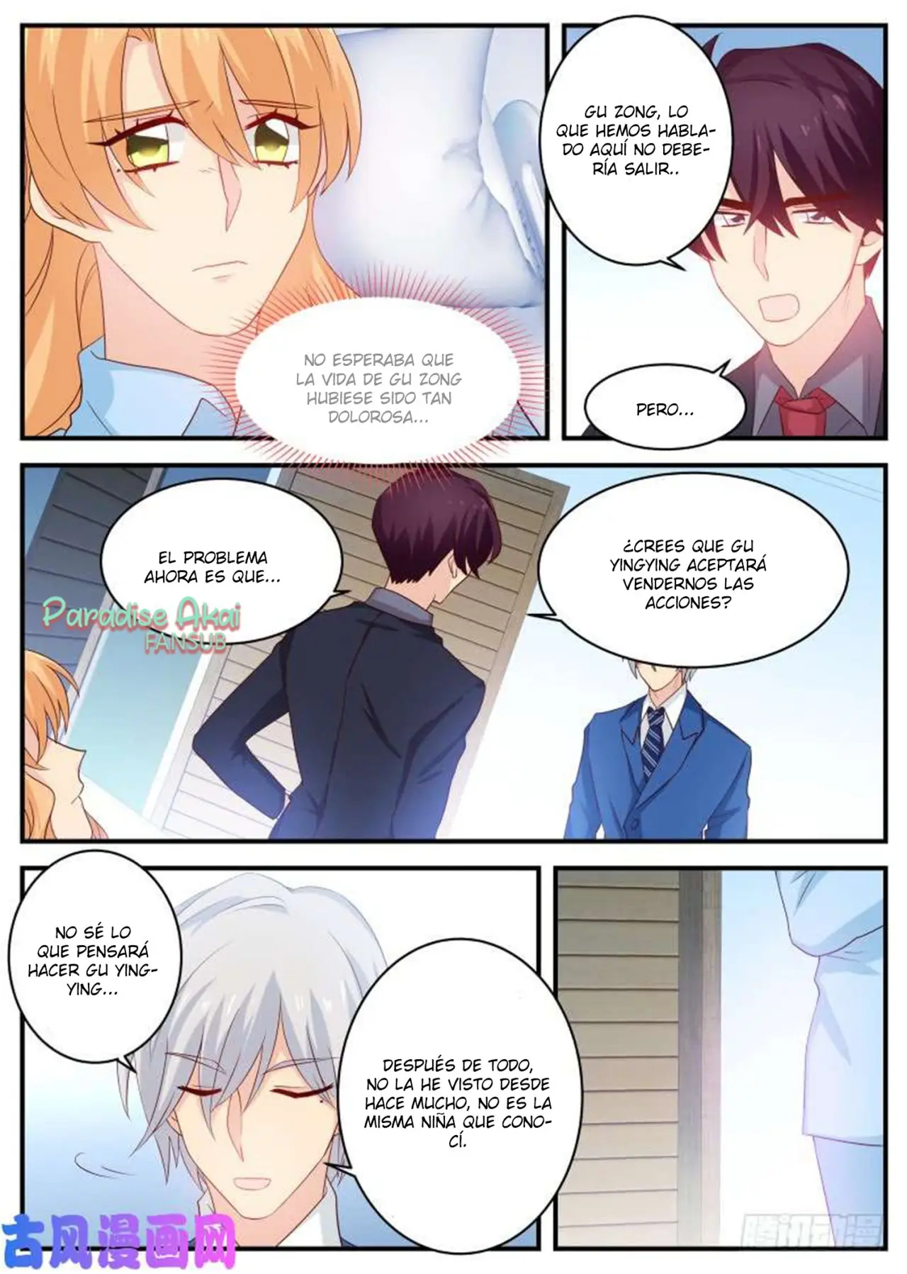 Jinpai Tian Qi (2018) - Capítulo 121 - Página 8 - LectorTMOo
