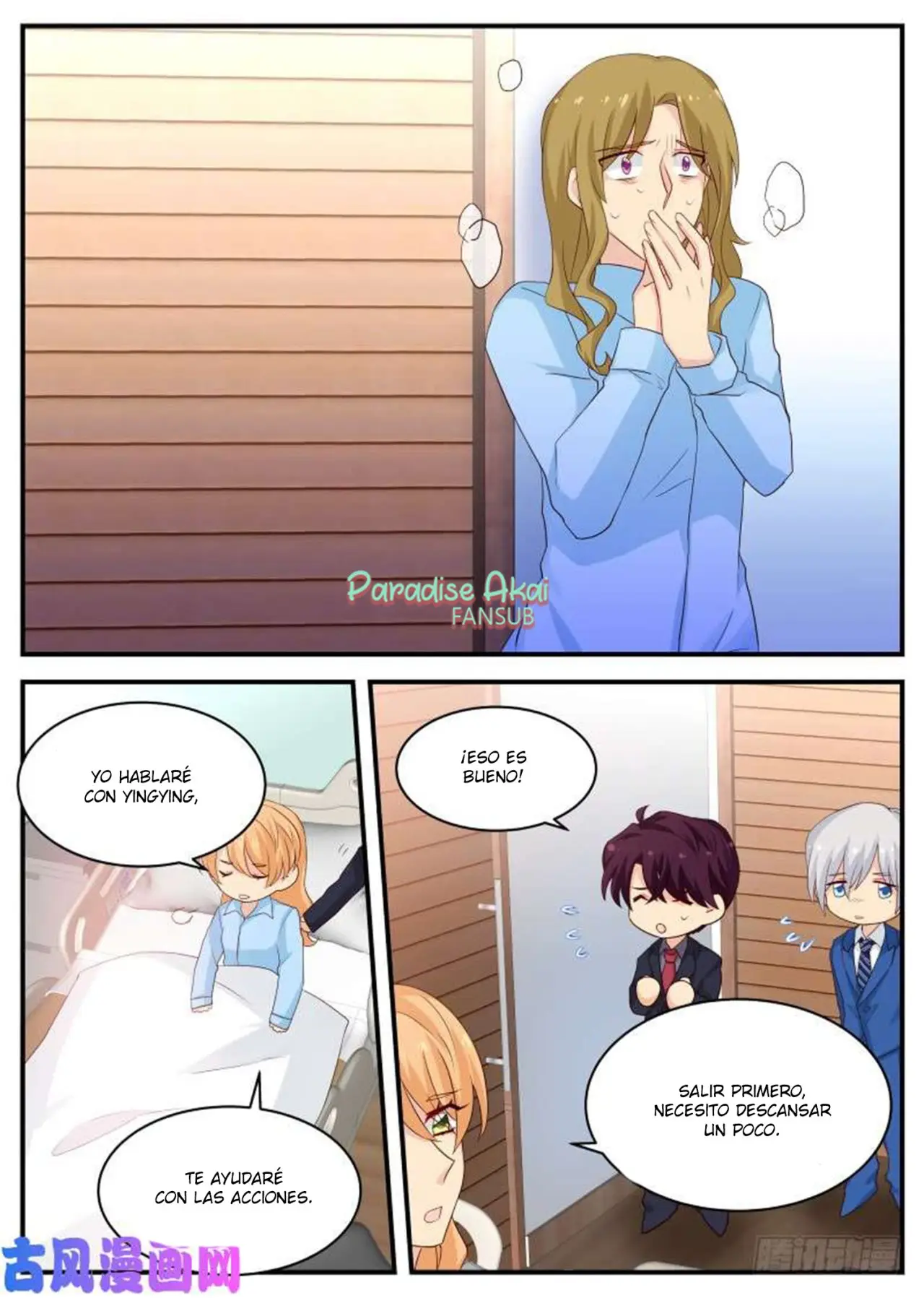 Jinpai Tian Qi (2018) - Capítulo 121 - Página 9 - LectorTMOo