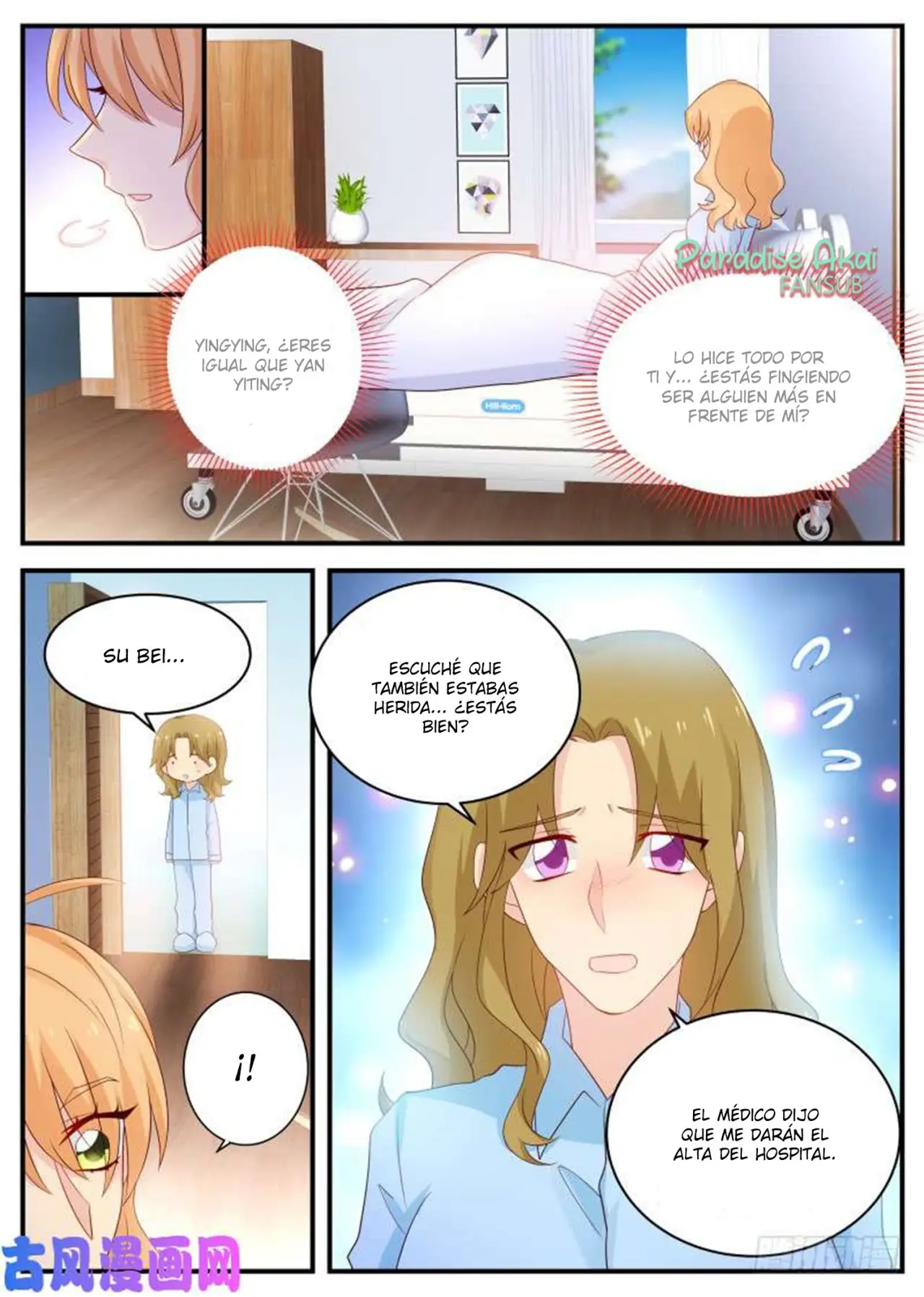 Jinpai Tian Qi (2018) - Capítulo 121 - Página 10 - LectorTMOo