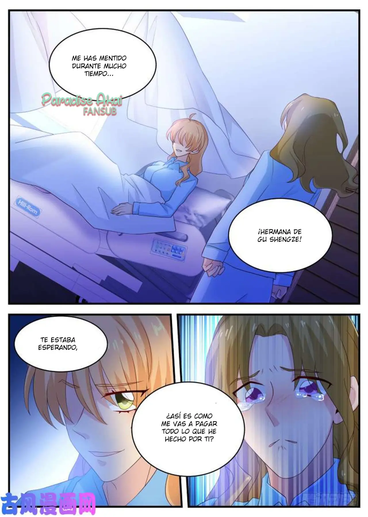 Jinpai Tian Qi (2018) - Capítulo 121 - Página 11 - LectorTMOo