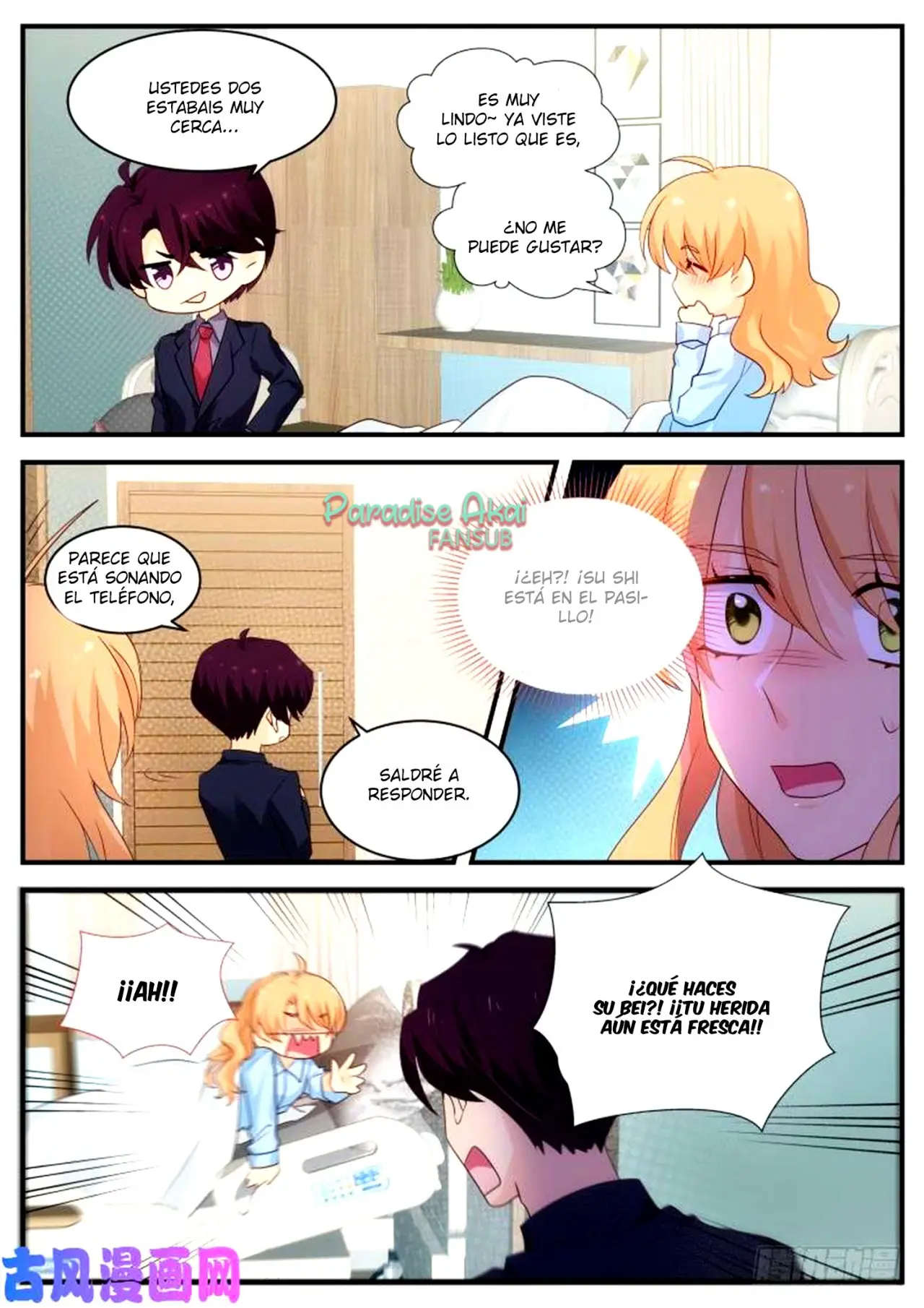 Jinpai Tian Qi (2018) - Capítulo 124 - Página 4 - LectorTMOo