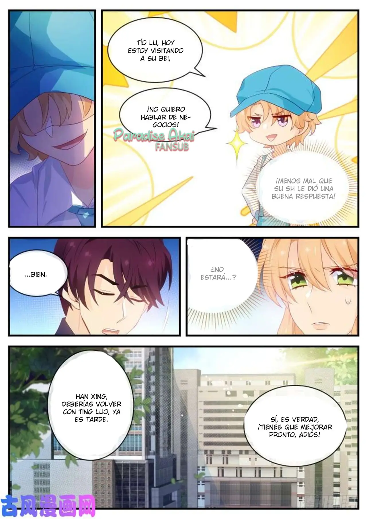 Jinpai Tian Qi (2018) - Capítulo 124 - Página 7 - LectorTMOo