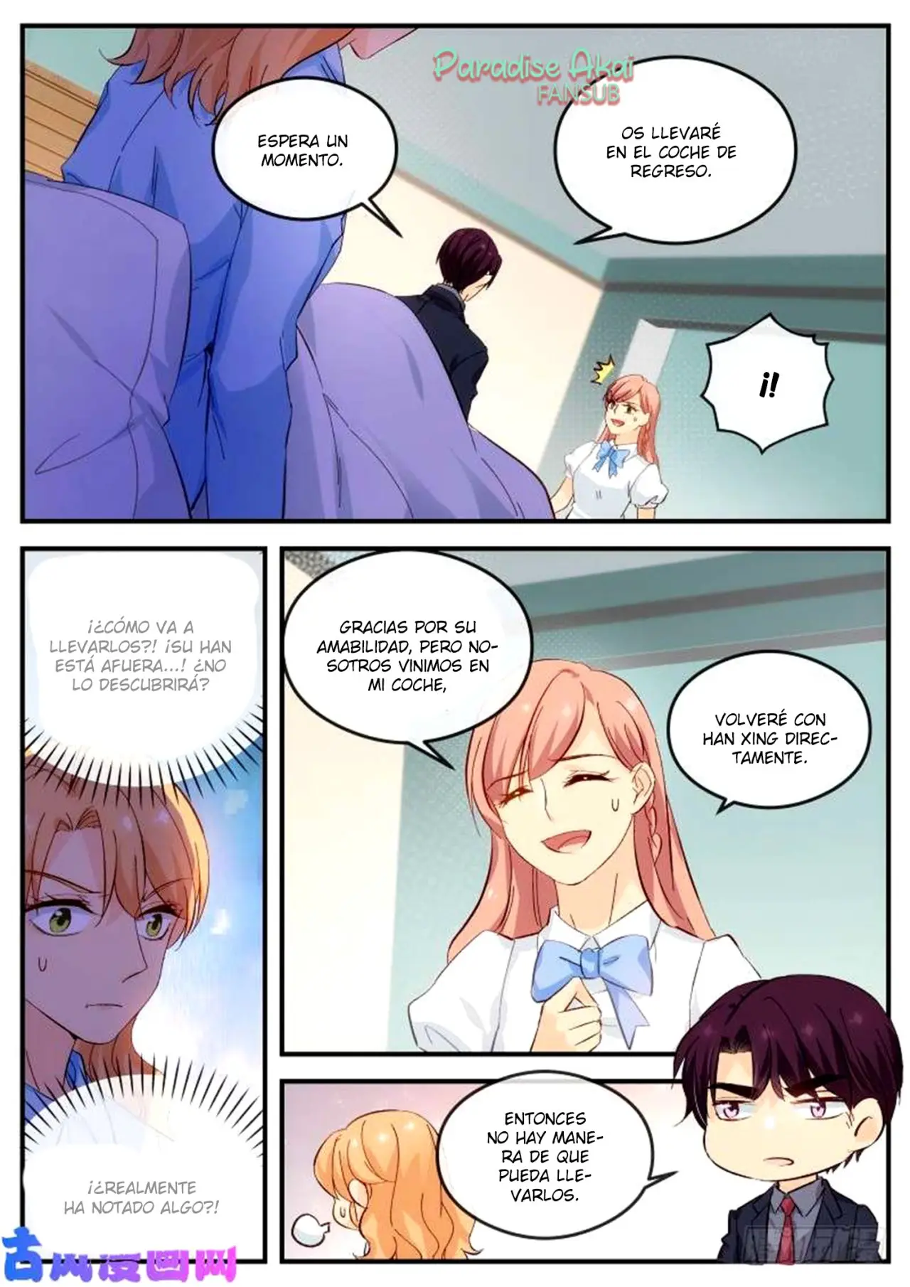 Jinpai Tian Qi (2018) - Capítulo 124 - Página 8 - LectorTMOo