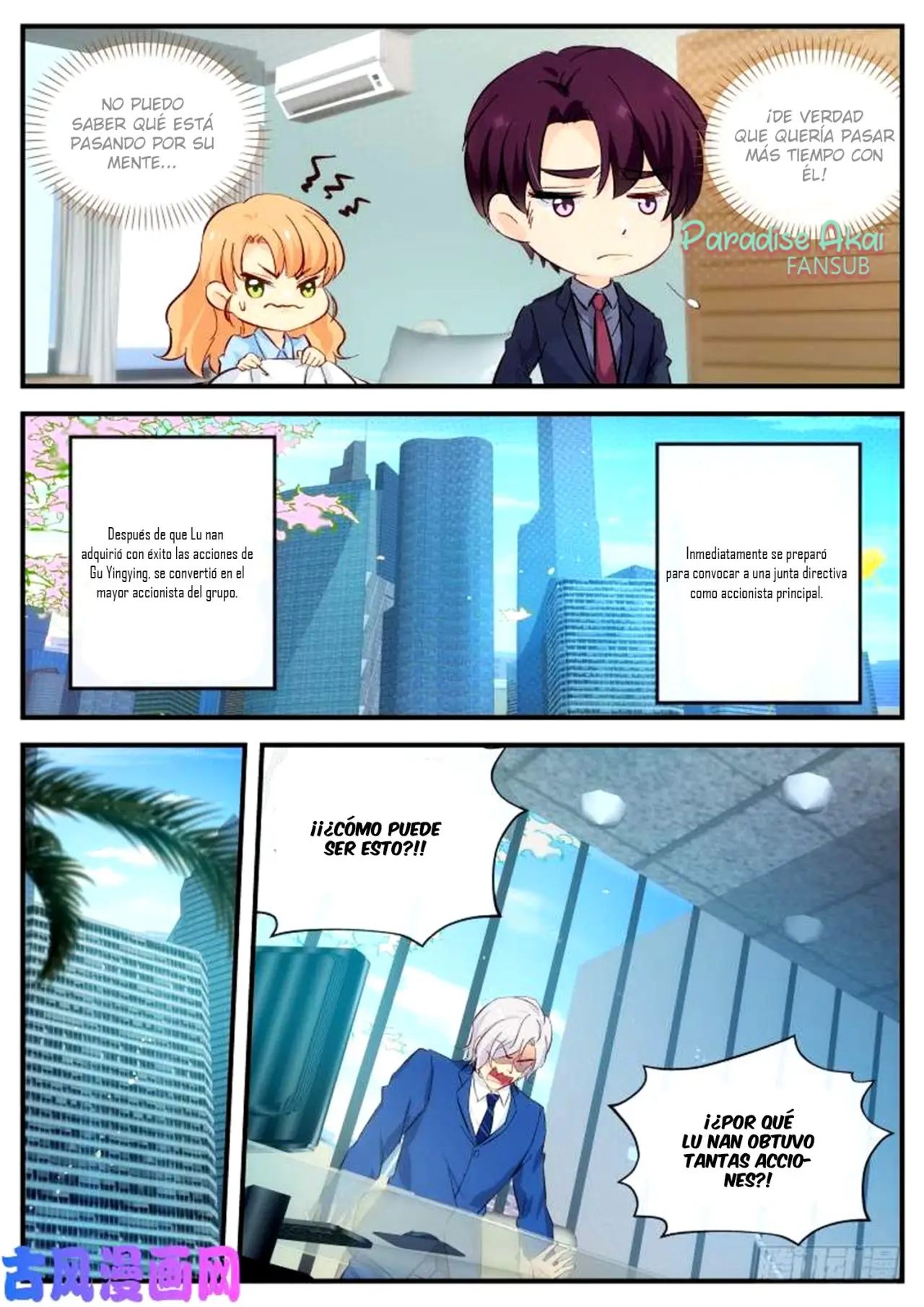 Jinpai Tian Qi (2018) - Capítulo 124 - Página 9 - LectorTMOo