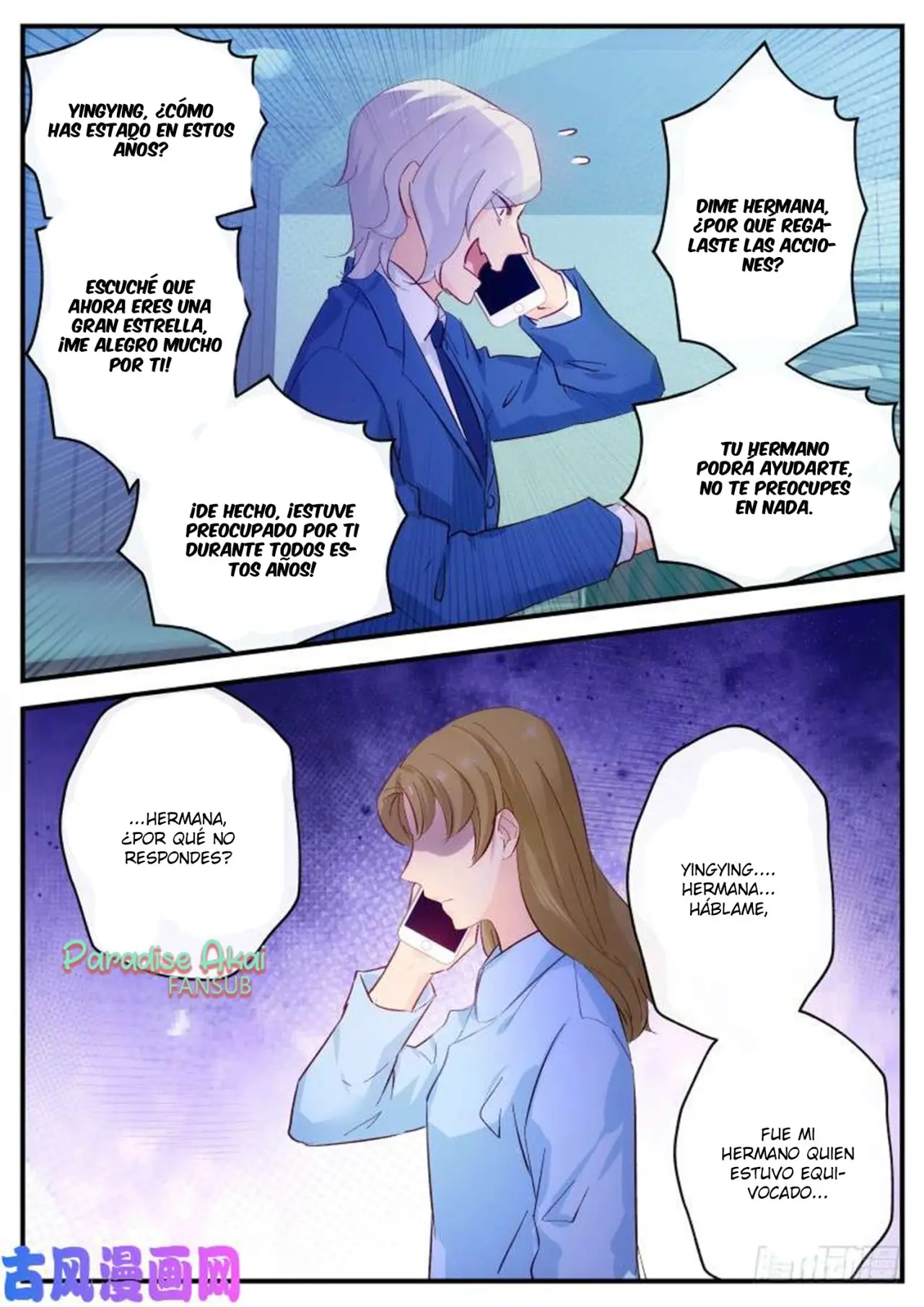 Jinpai Tian Qi (2018) - Capítulo 124 - Página 11 - LectorTMOo