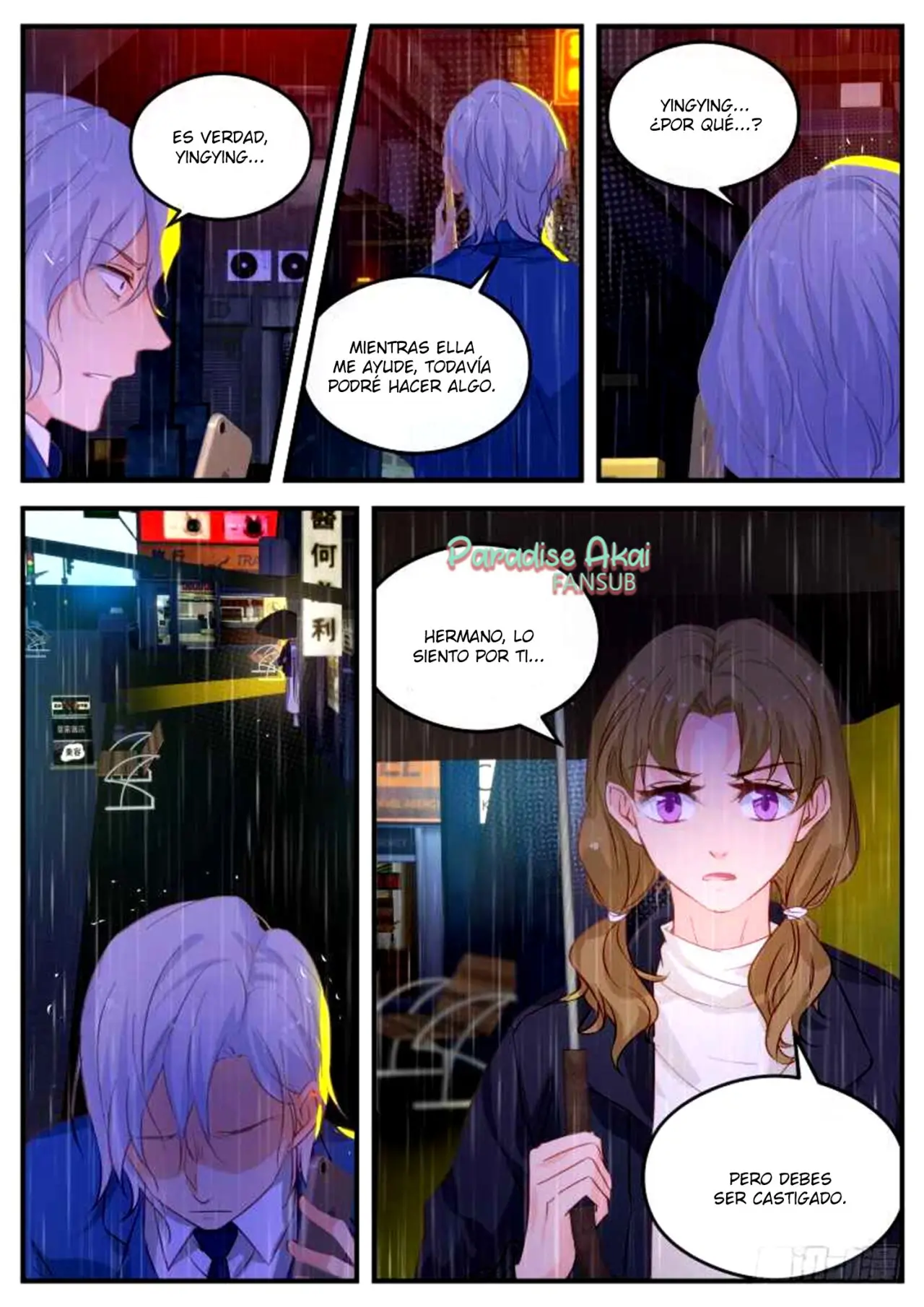 Jinpai Tian Qi (2018) - Capítulo 125 - Página 5 - LectorTMOo