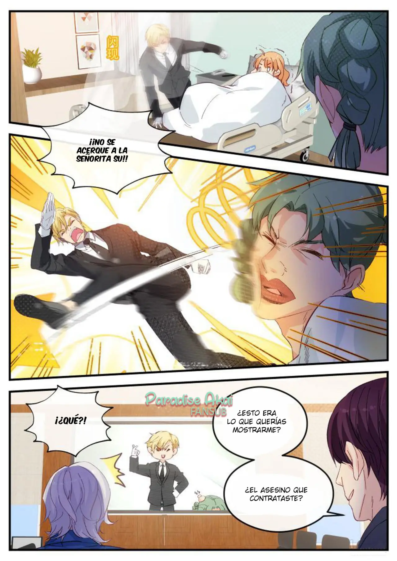 Jinpai Tian Qi (2018) - Capítulo 126 - Página 9 - LectorTMOo