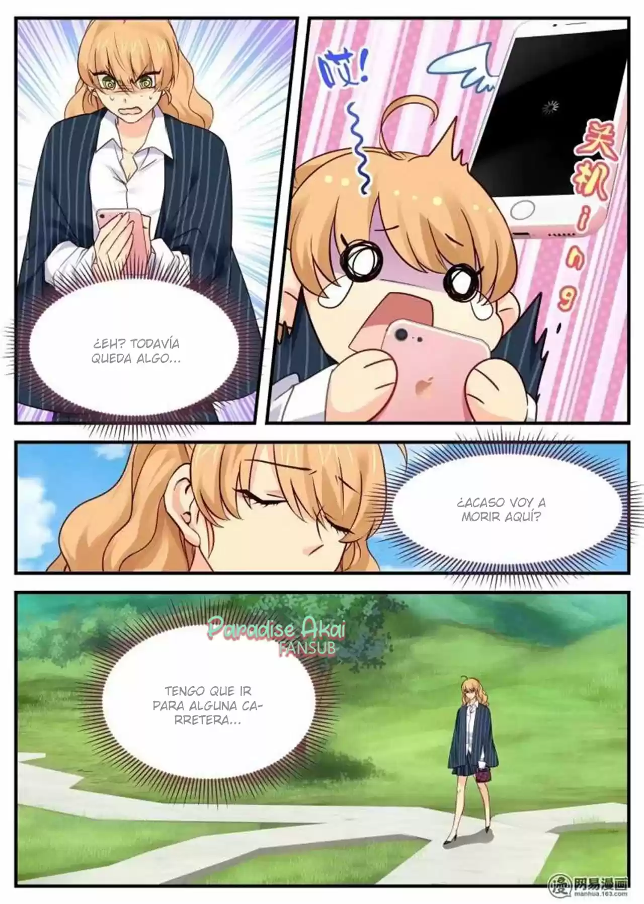 Jinpai Tian Qi (2018) - Capítulo 13 - Página 5 - LectorTMOo