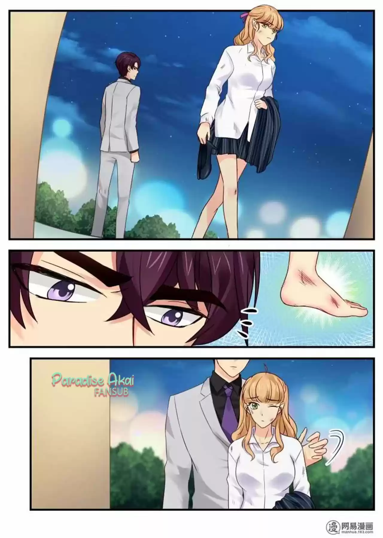 Jinpai Tian Qi (2018) - Capítulo 13 - Página 9 - LectorTMOo