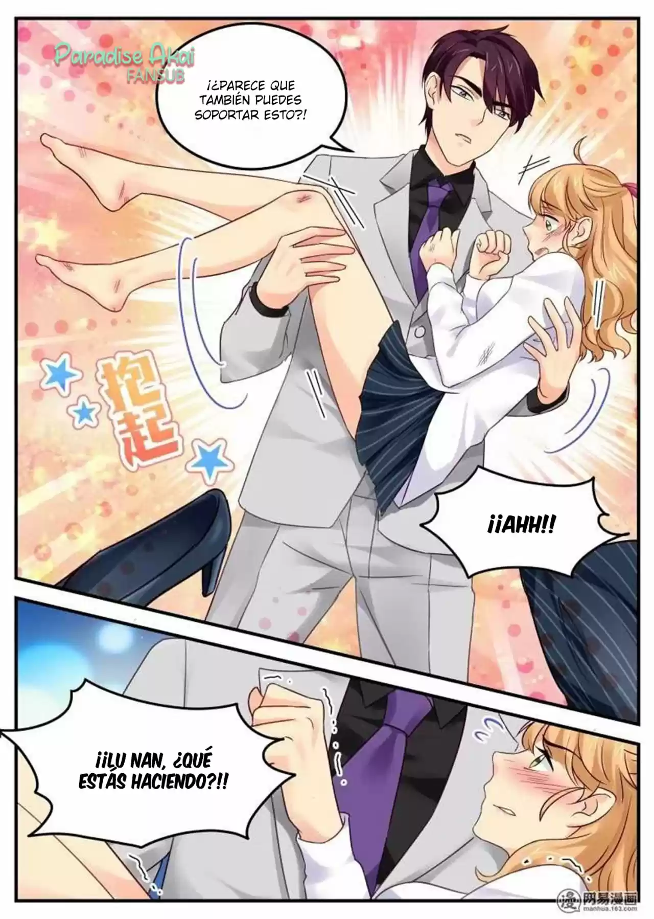 Jinpai Tian Qi (2018) - Capítulo 13 - Página 10 - LectorTMOo