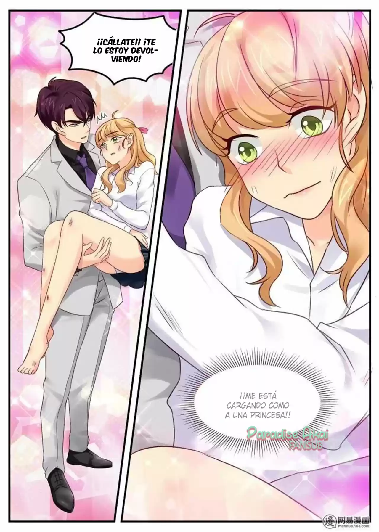 Jinpai Tian Qi (2018) - Capítulo 13 - Página 11 - LectorTMOo