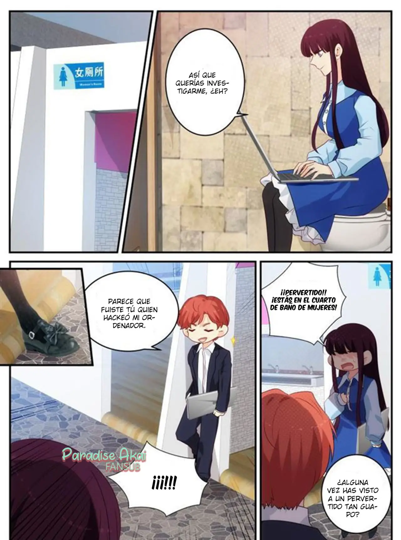 Jinpai Tian Qi (2018) - Capítulo 134 - Página 6 - LectorTMOo