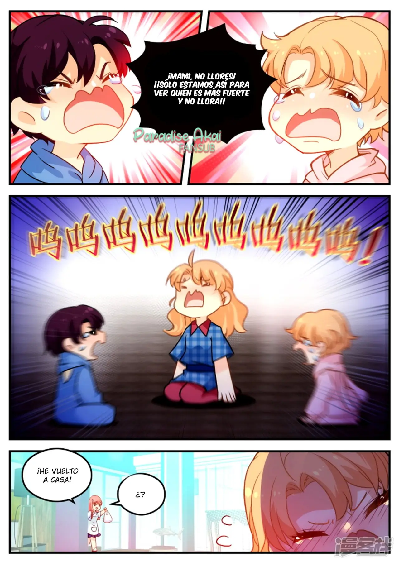 Jinpai Tian Qi (2018) - Capítulo 144 - Página 4 - LectorTMOo