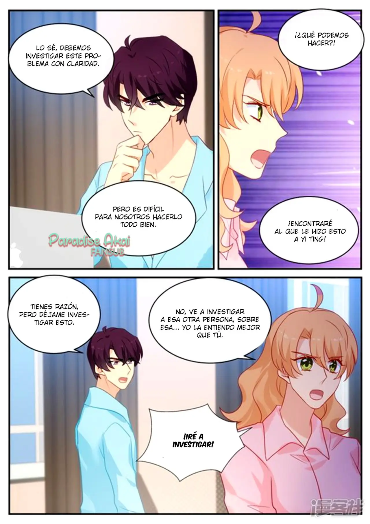 Jinpai Tian Qi (2018) - Capítulo 145 - Página 9 - LectorTMOo