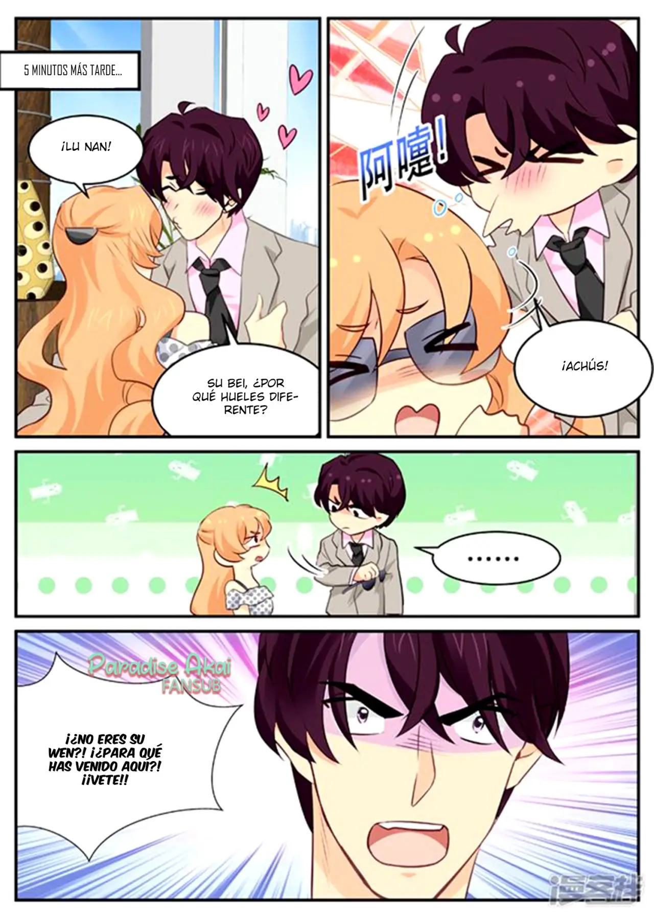 Jinpai Tian Qi (2018) - Capítulo 149 - Página 5 - LectorTMOo
