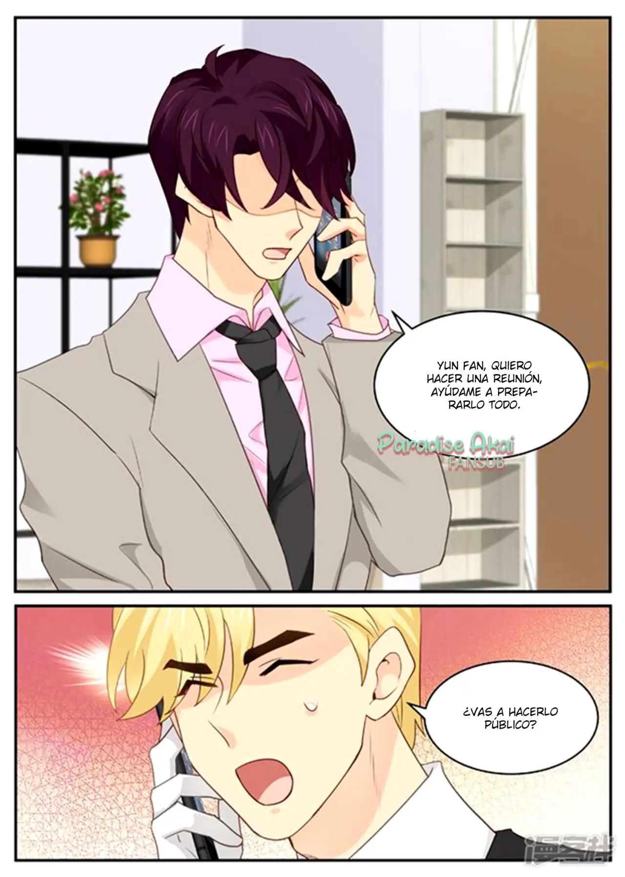 Jinpai Tian Qi (2018) - Capítulo 149 - Página 11 - LectorTMOo