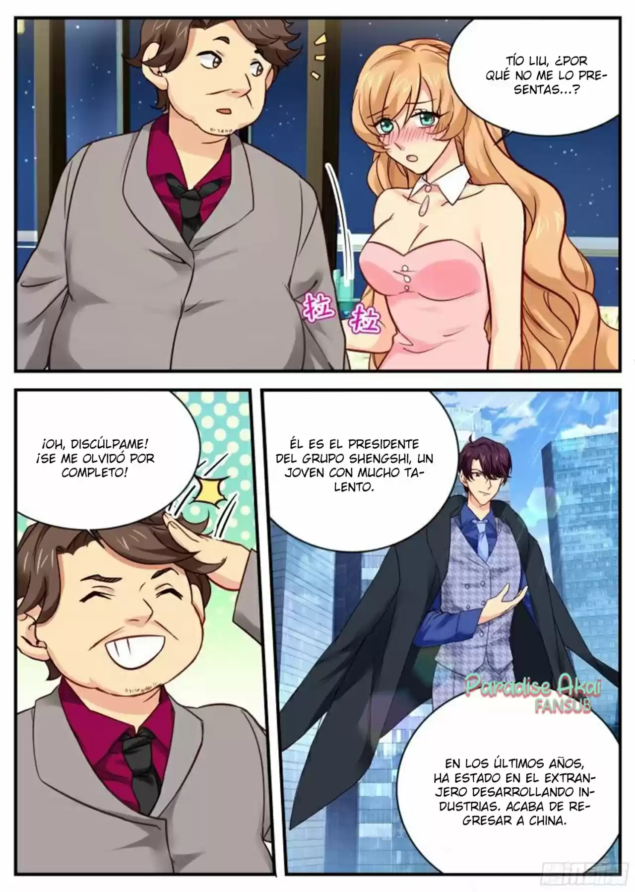 Jinpai Tian Qi (2018) - Capítulo 15 - Página 7 - LectorTMOo
