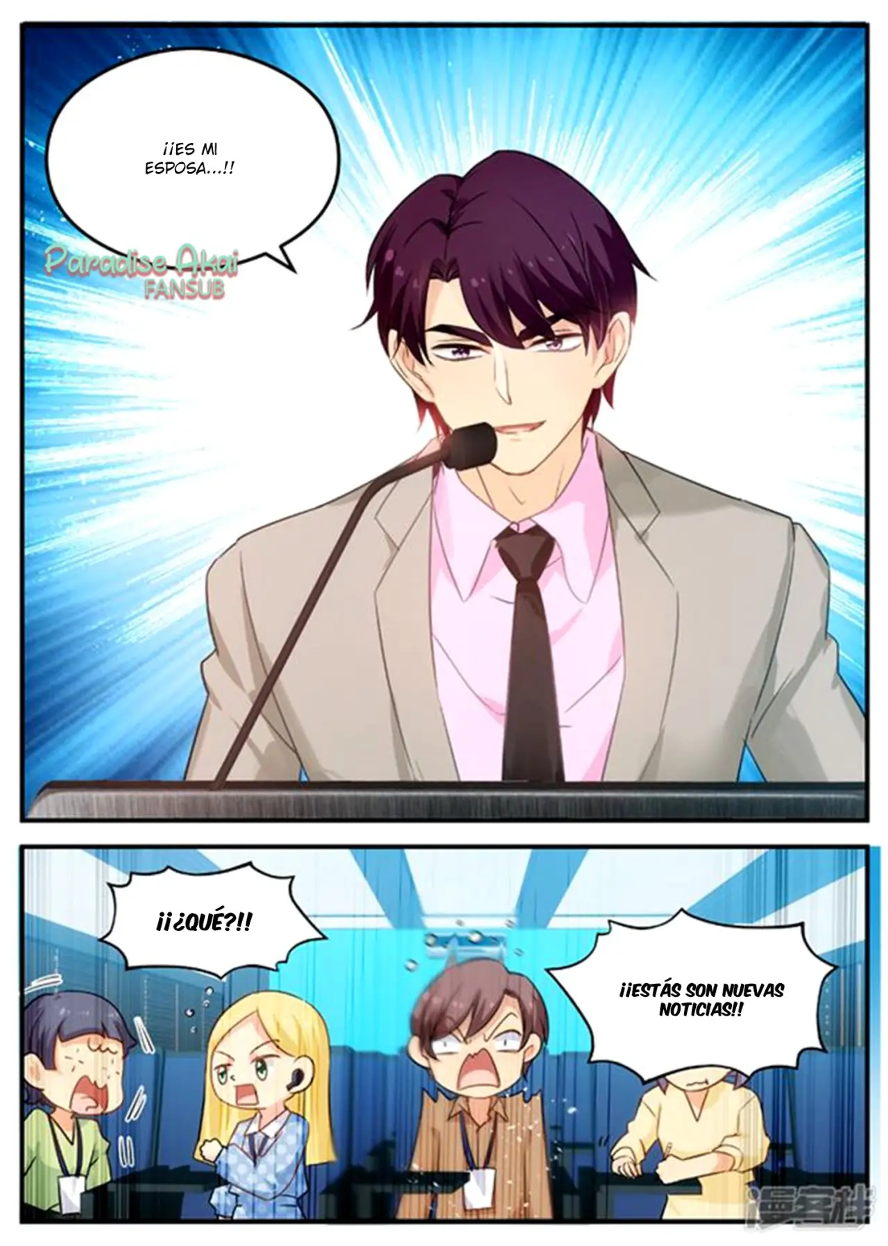 Jinpai Tian Qi (2018) - Capítulo 150 - Página 6 - LectorTMOo