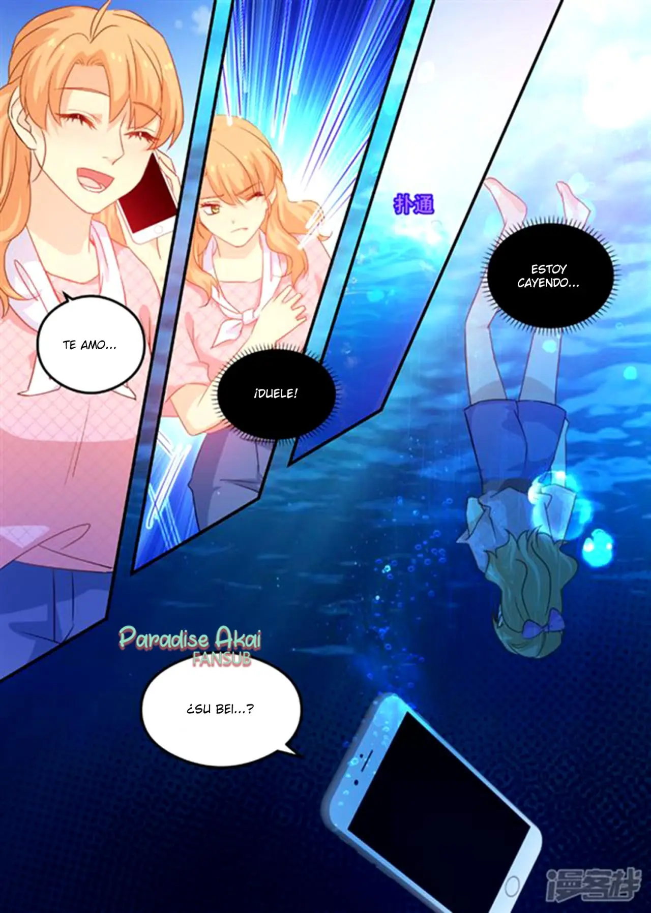 Jinpai Tian Qi (2018) - Capítulo 150 - Página 11 - LectorTMOo
